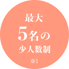 feature02