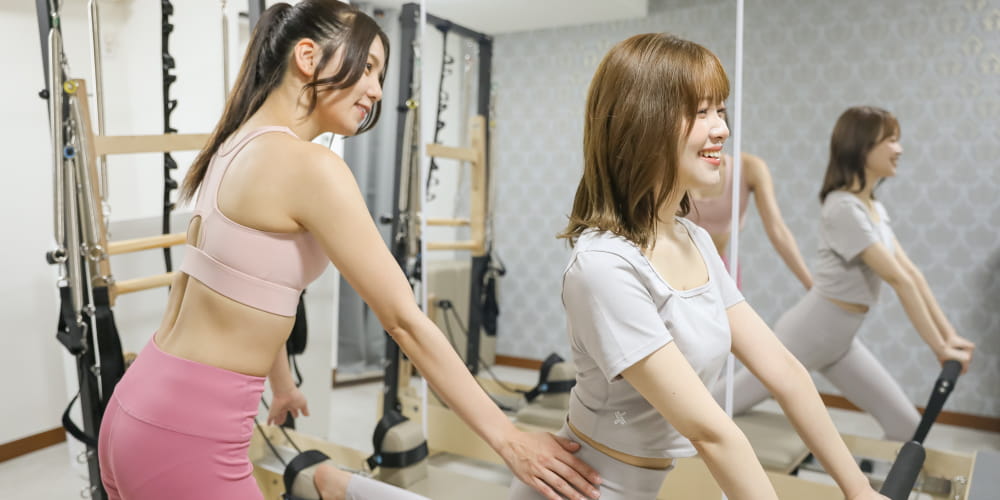 Pilates Meeとは1