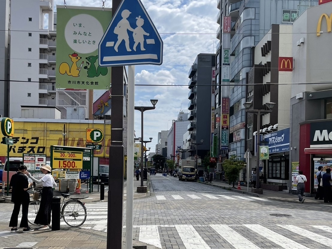 ルート