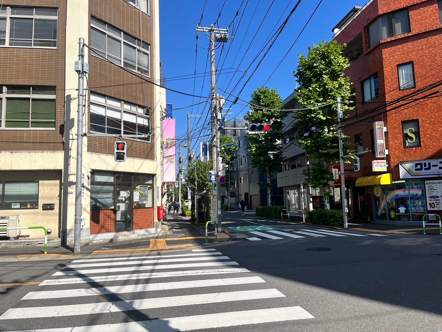 ルート