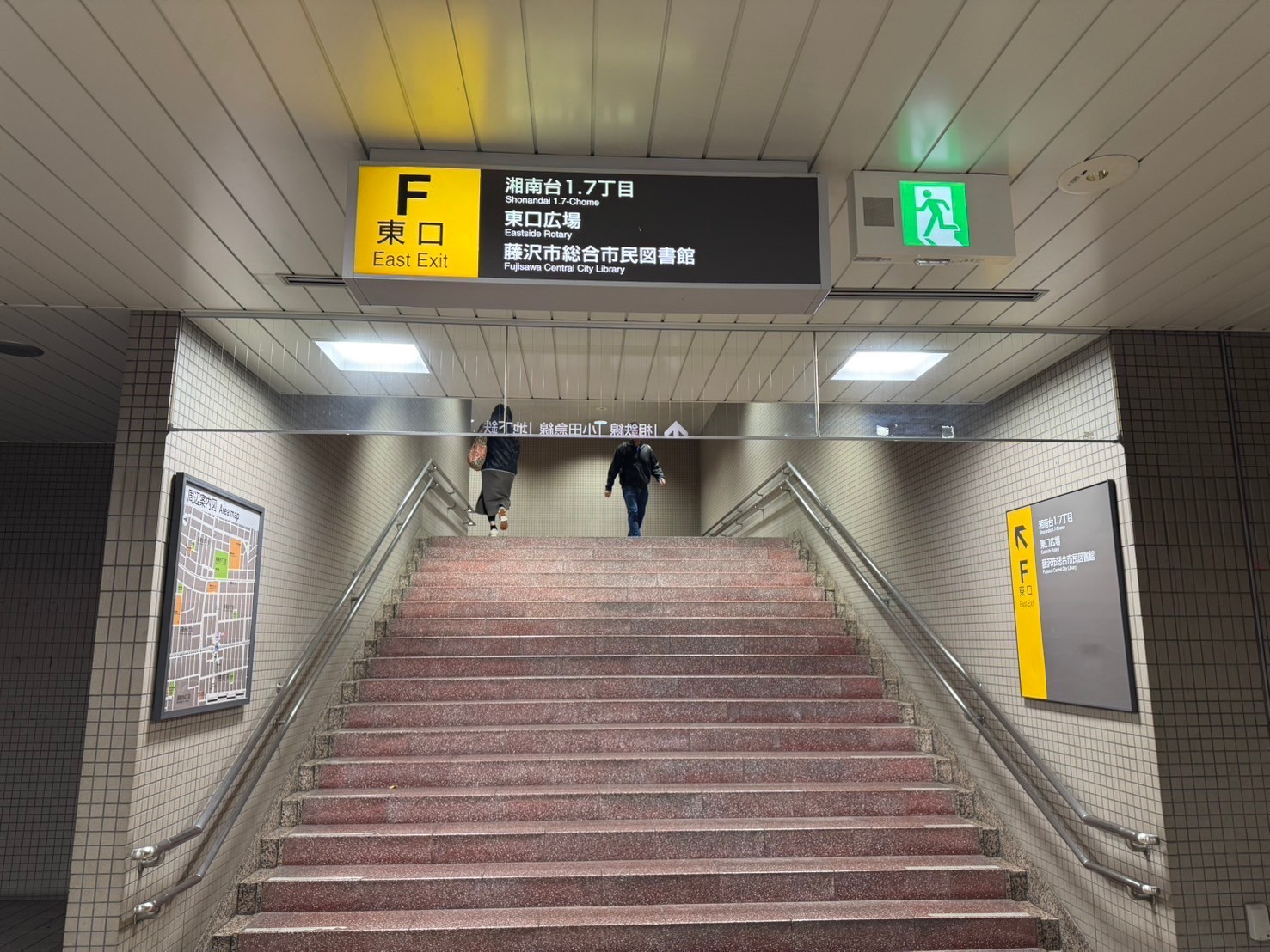 ルート
