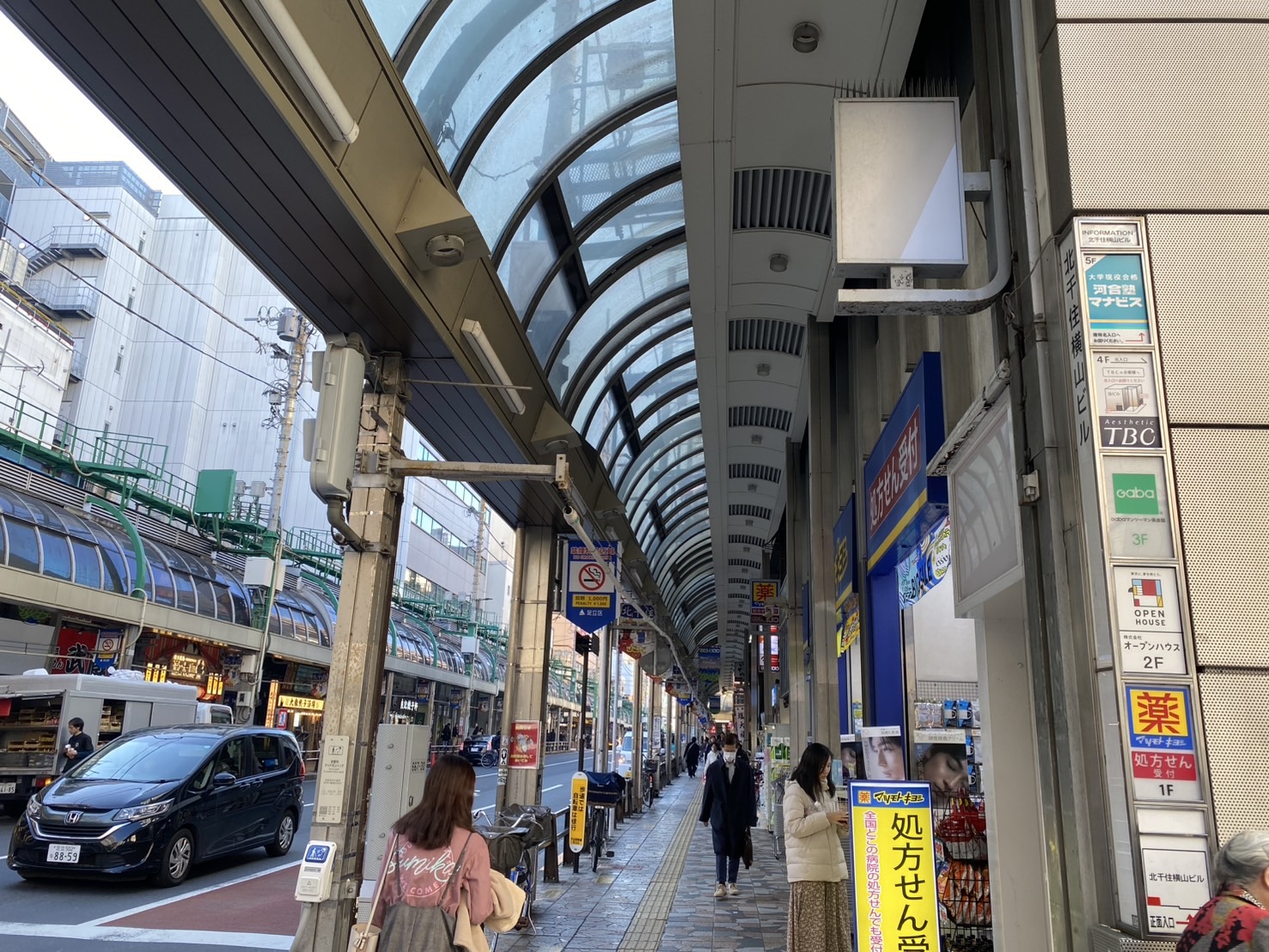 ルート