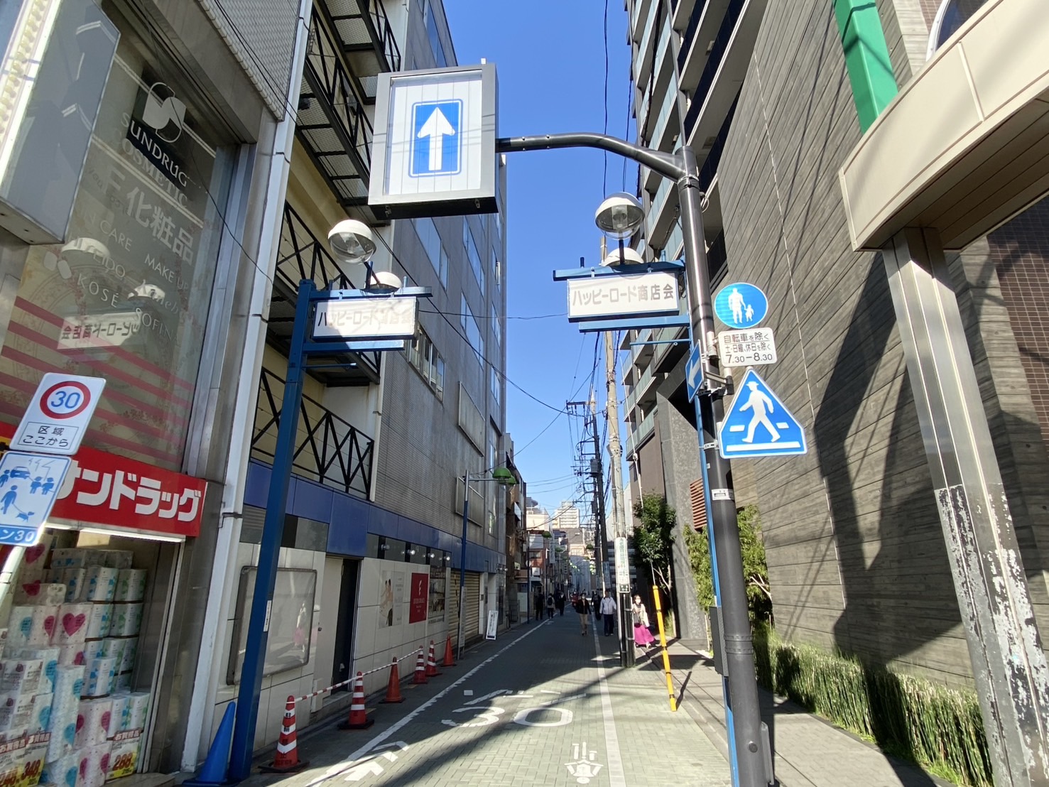 ルート