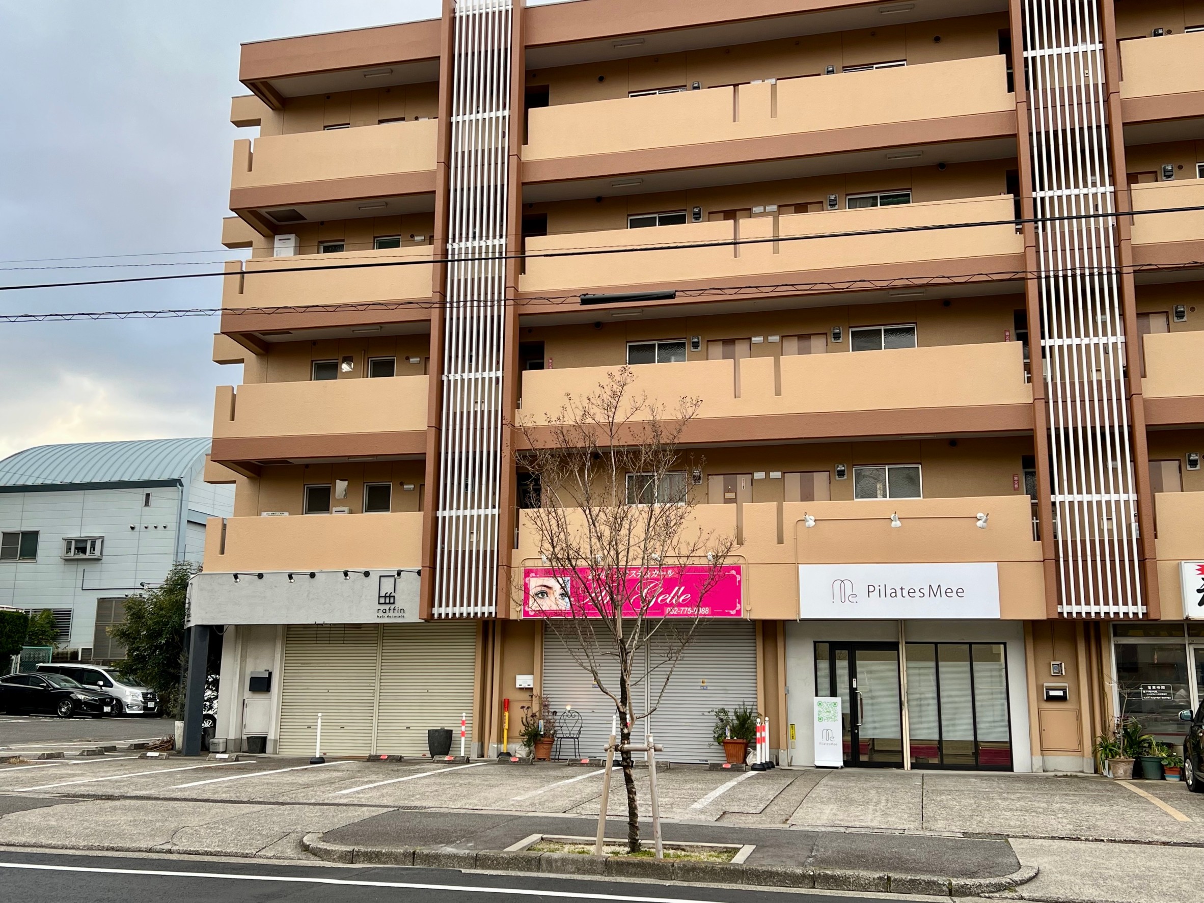 ルート