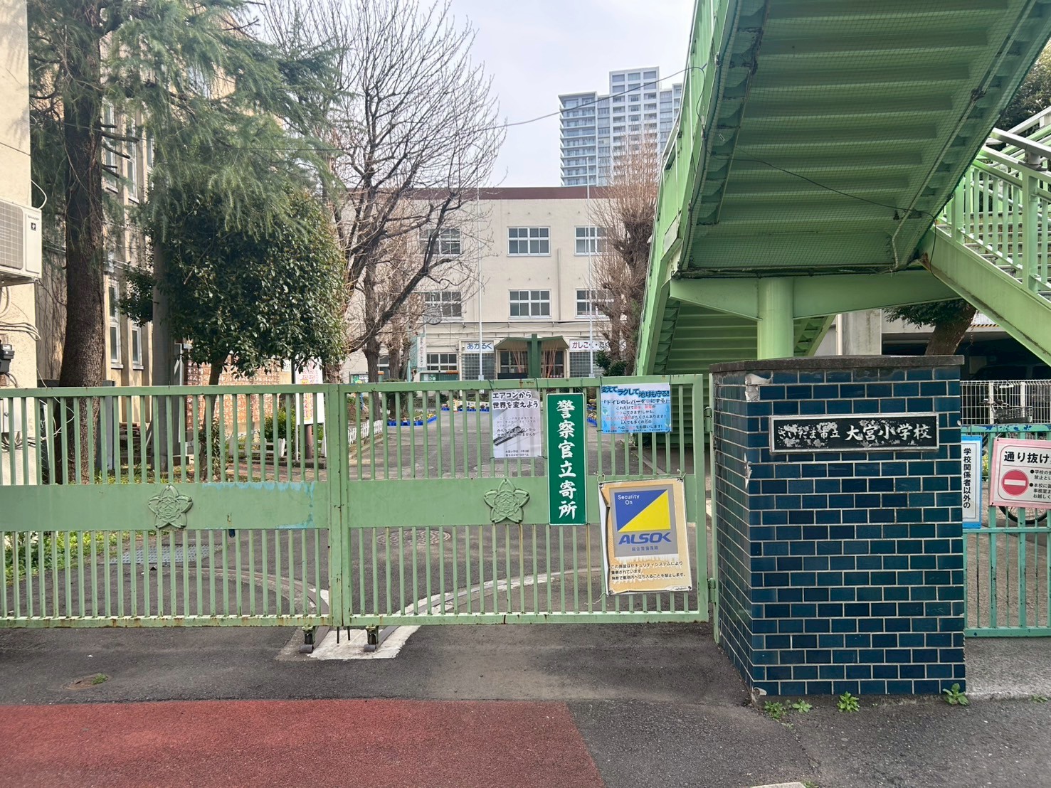 ルート