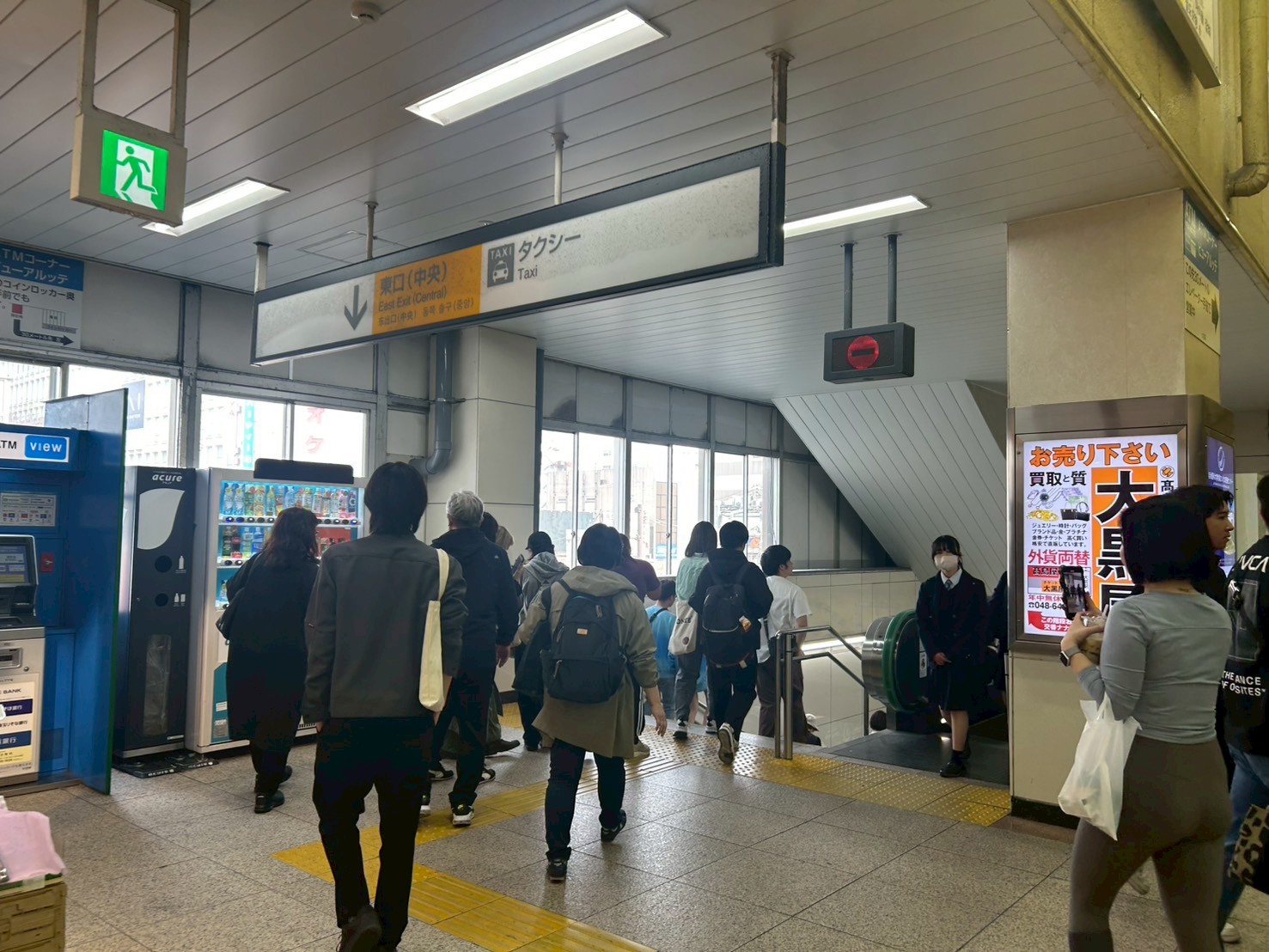 ルート