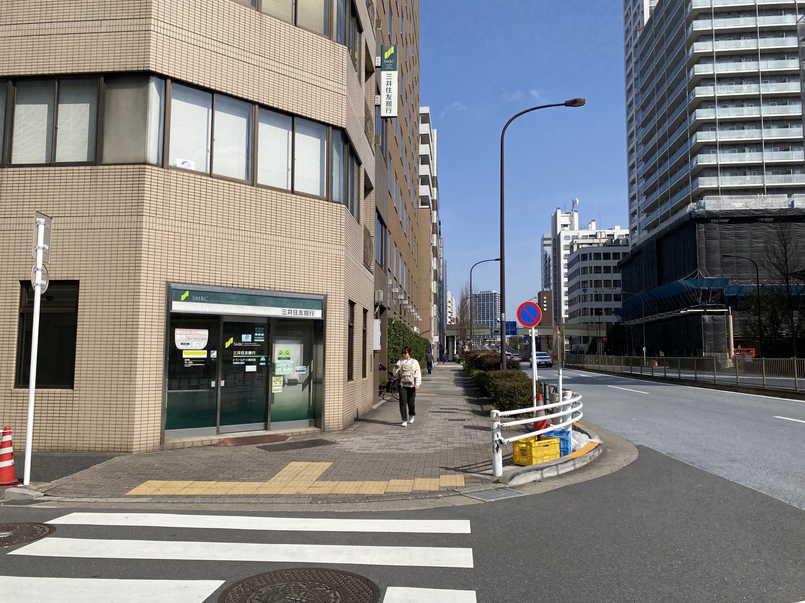 ルート