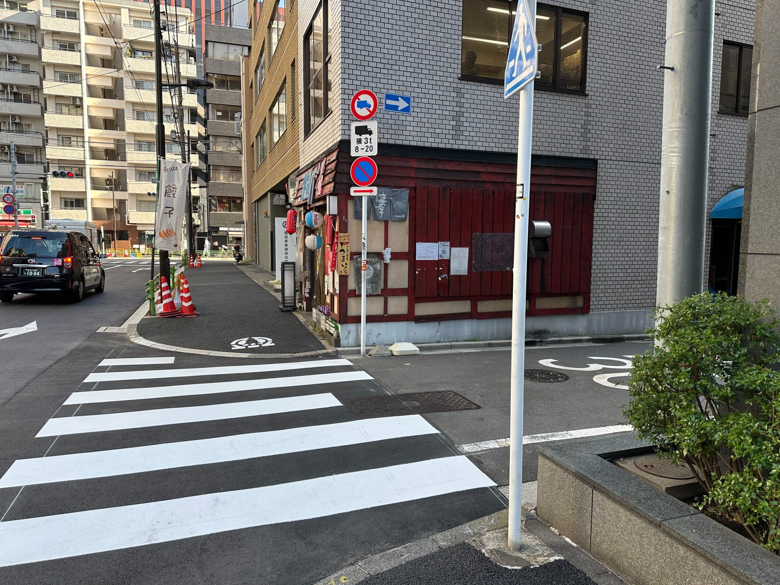 ルート