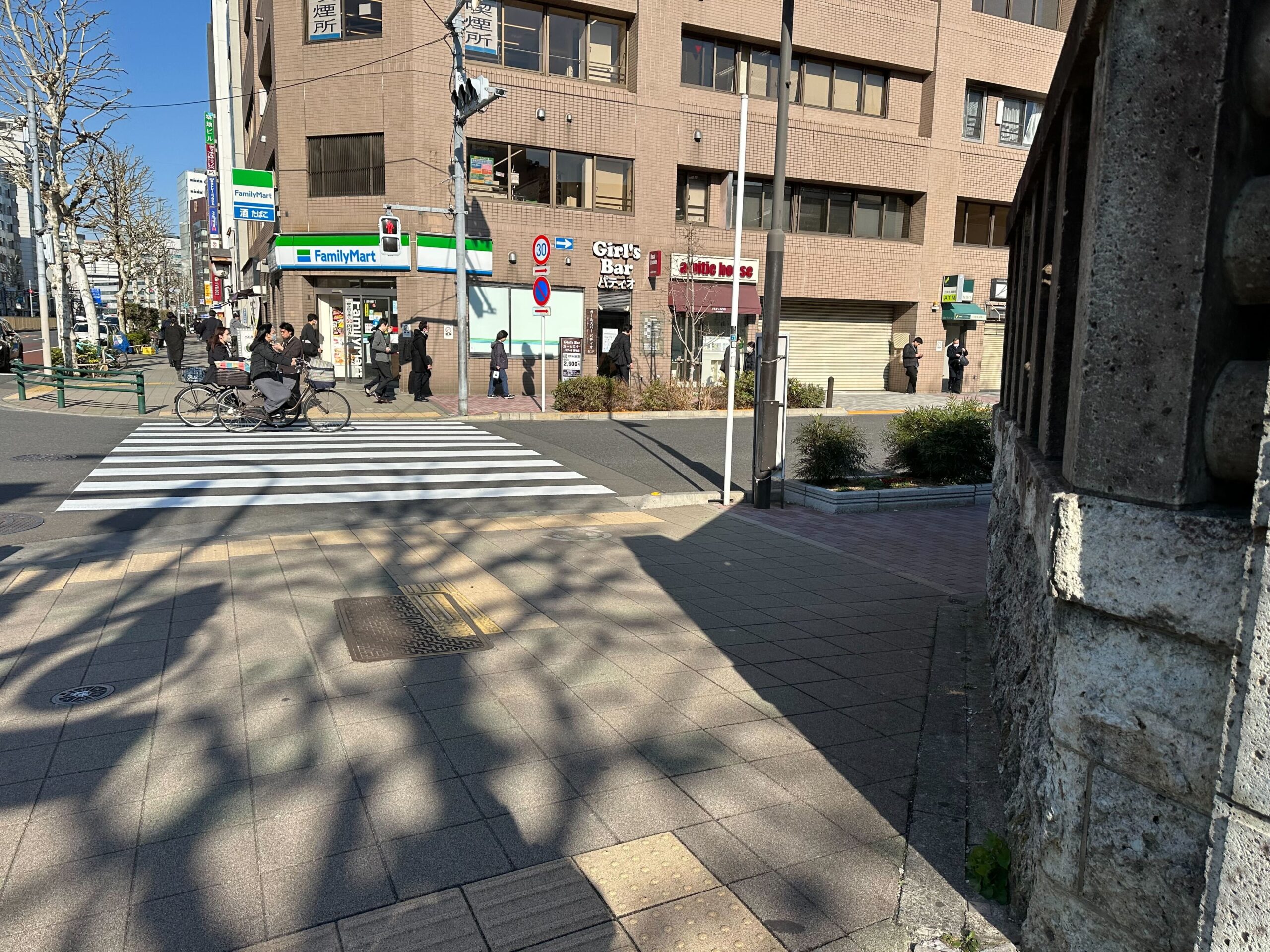 ルート