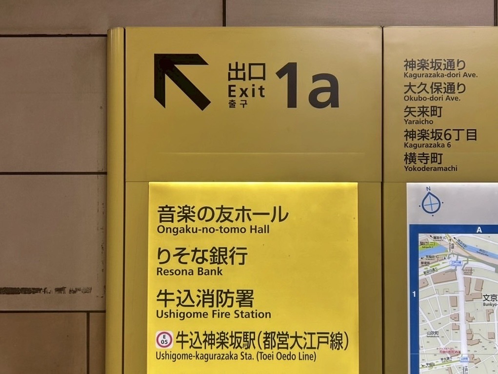 ルート