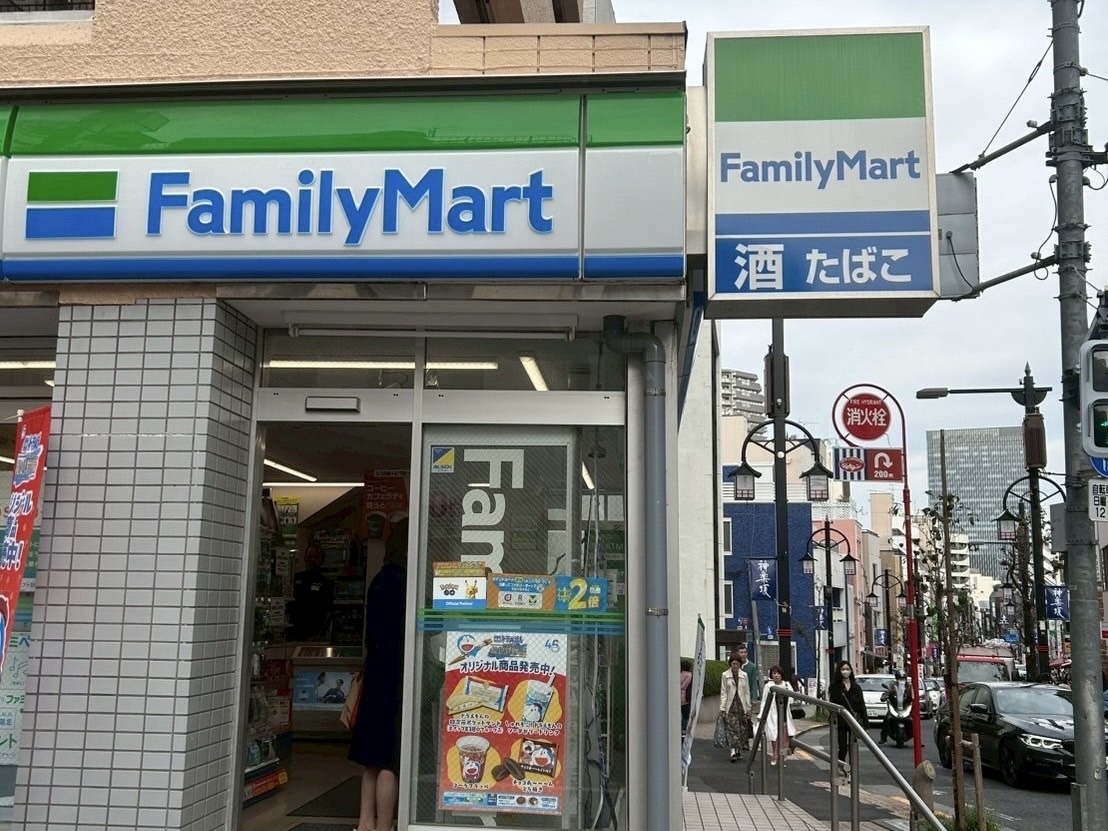 ルート