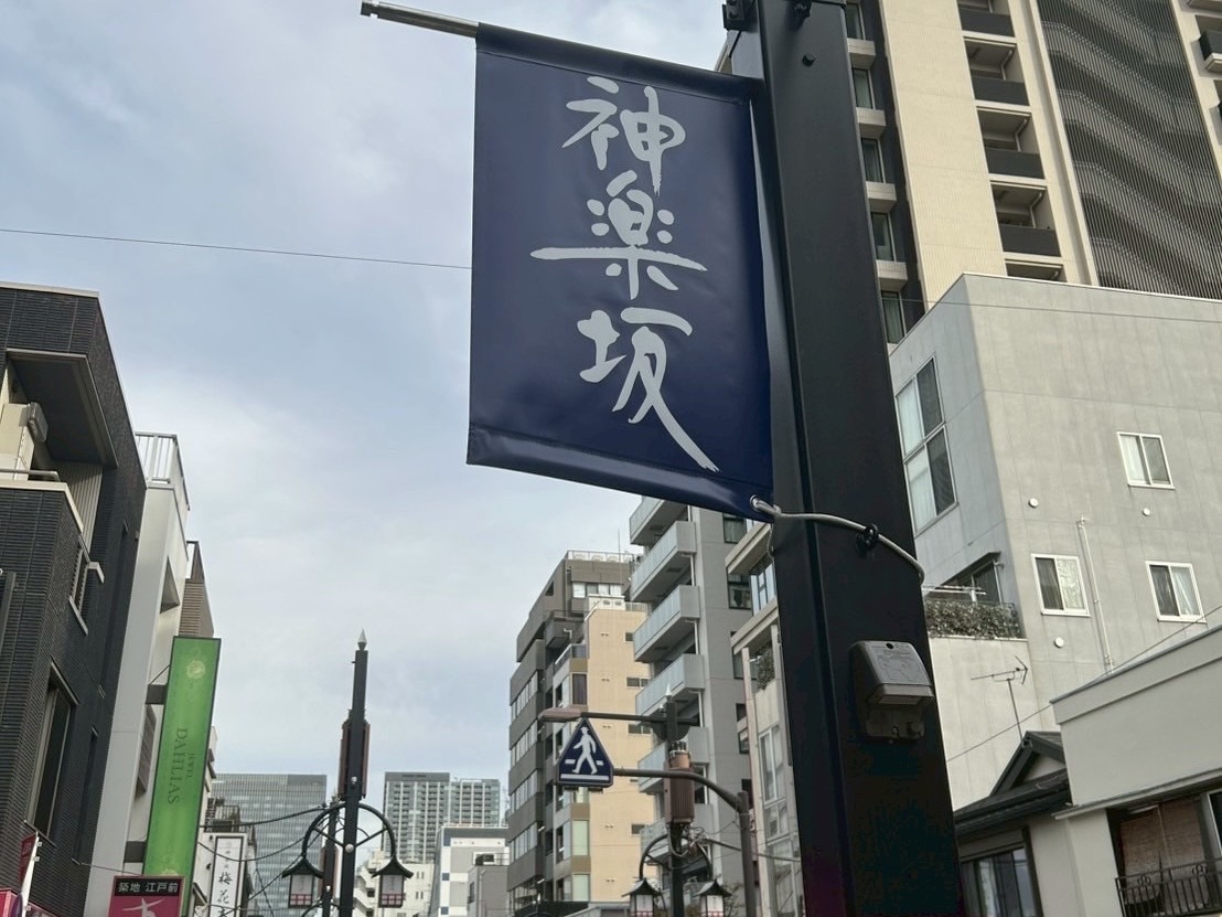 ルート