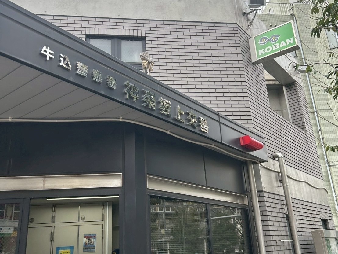 ルート