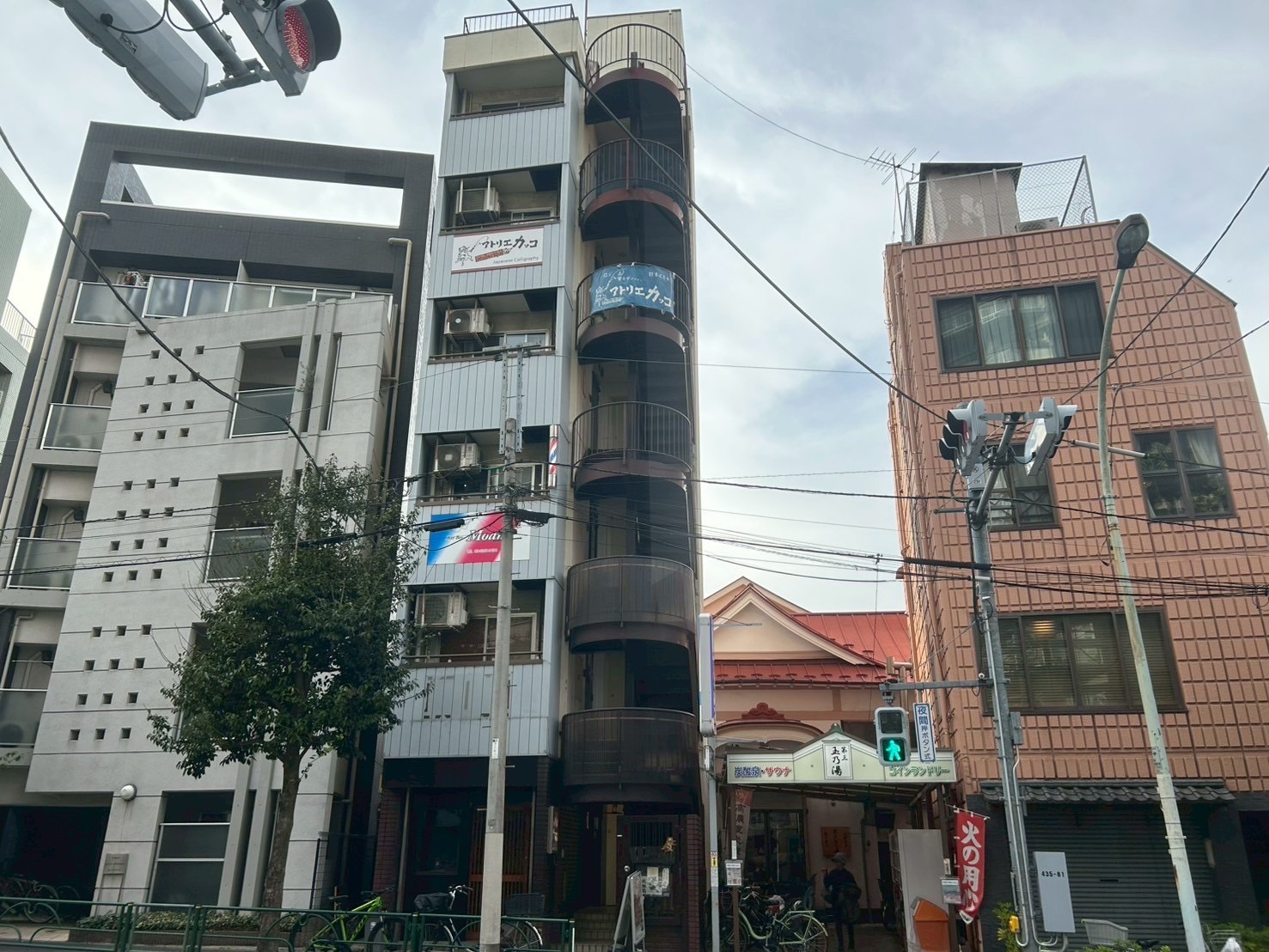 ルート