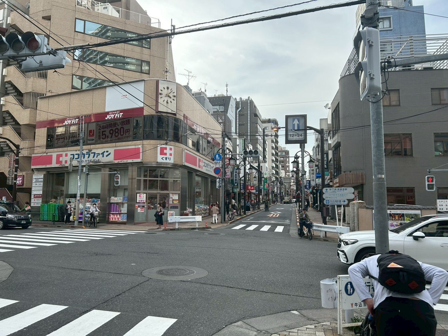 ルート