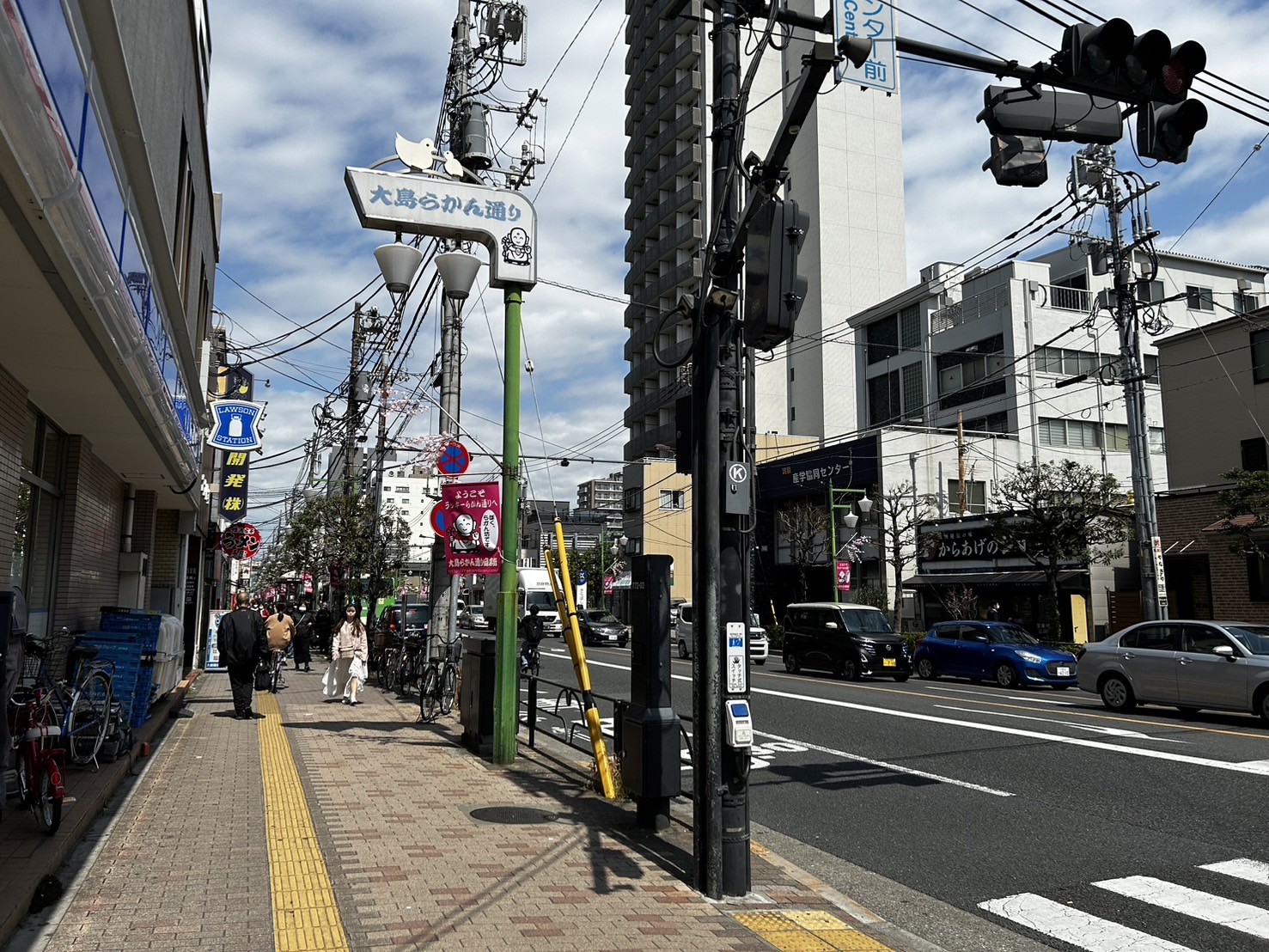 ルート