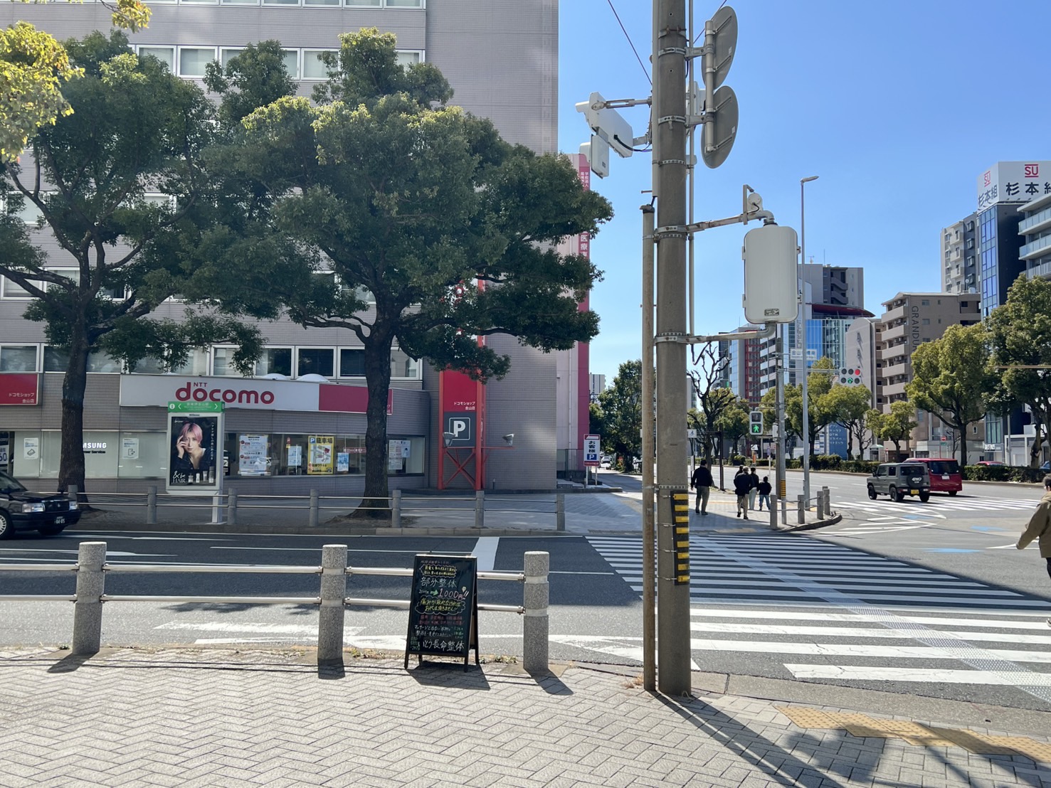 ルート