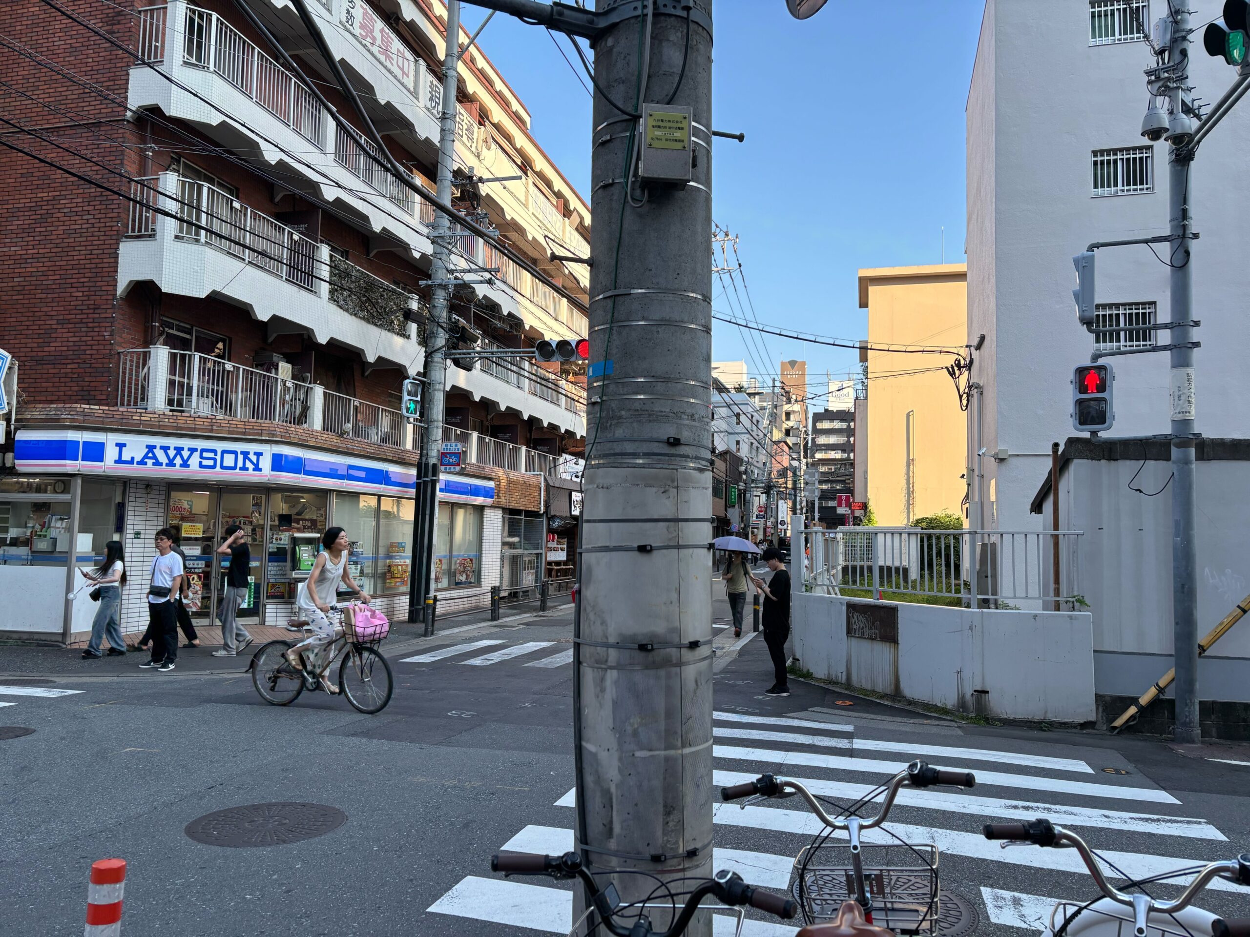 ルート