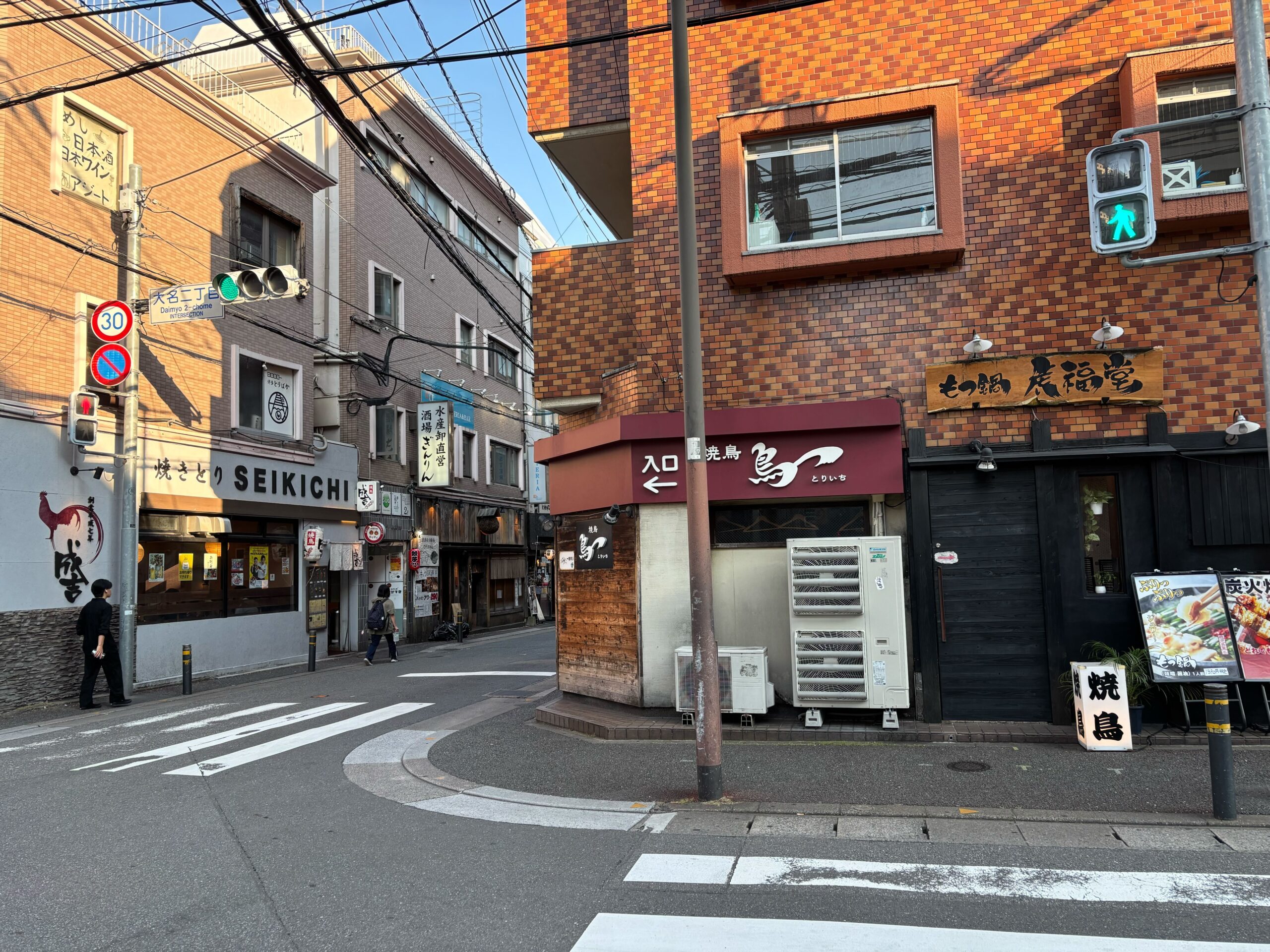 ルート