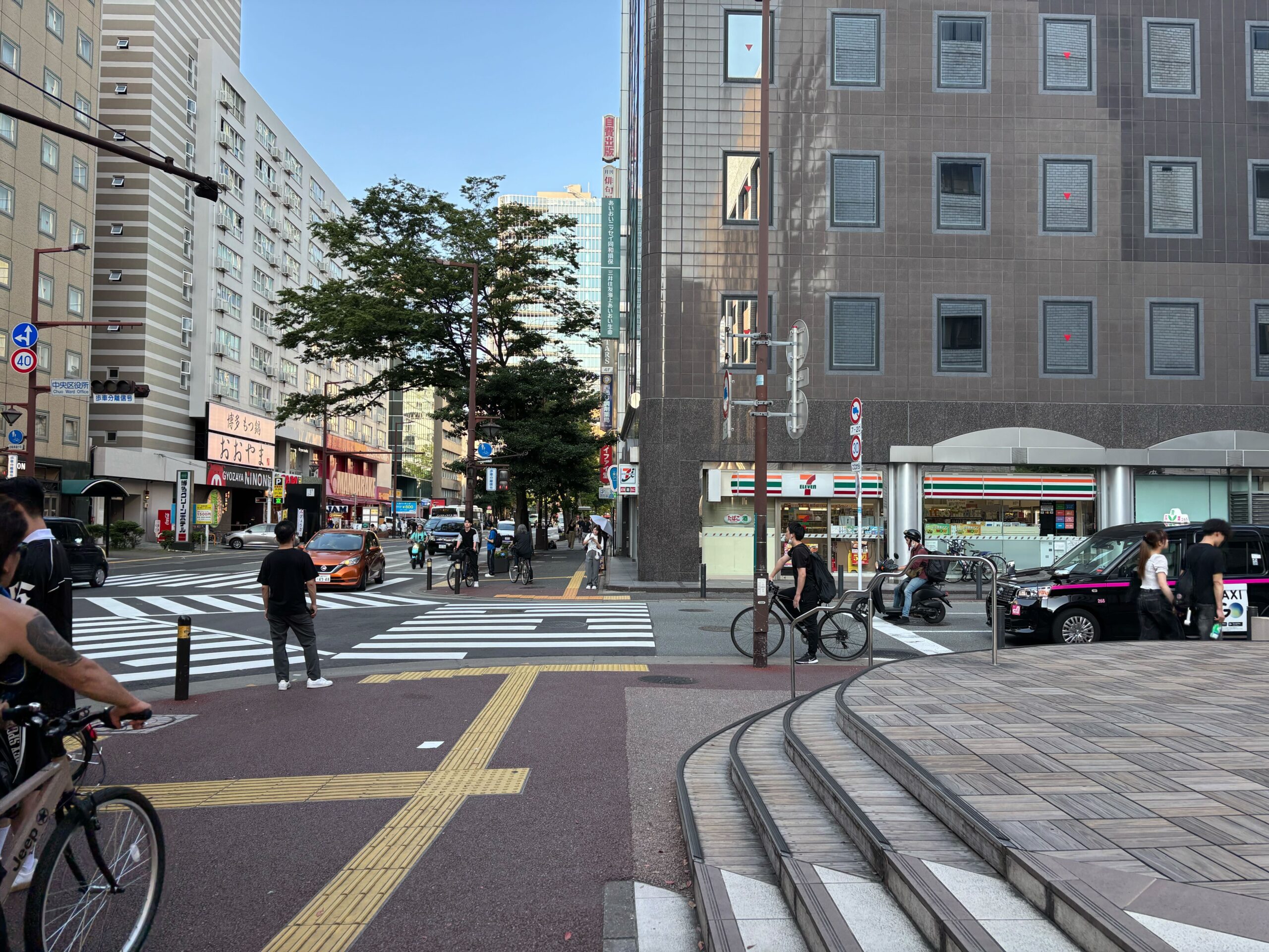 ルート