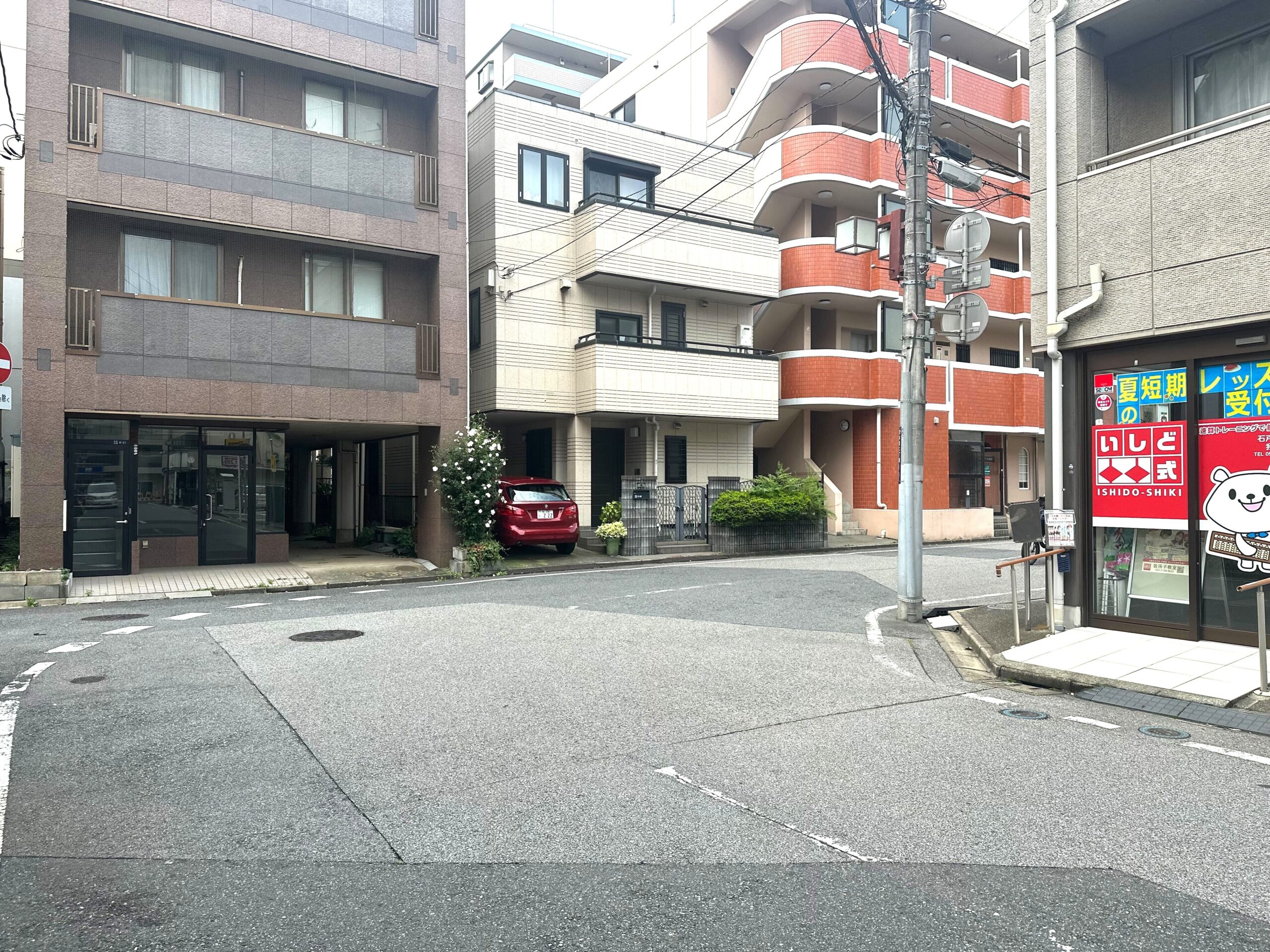 ルート