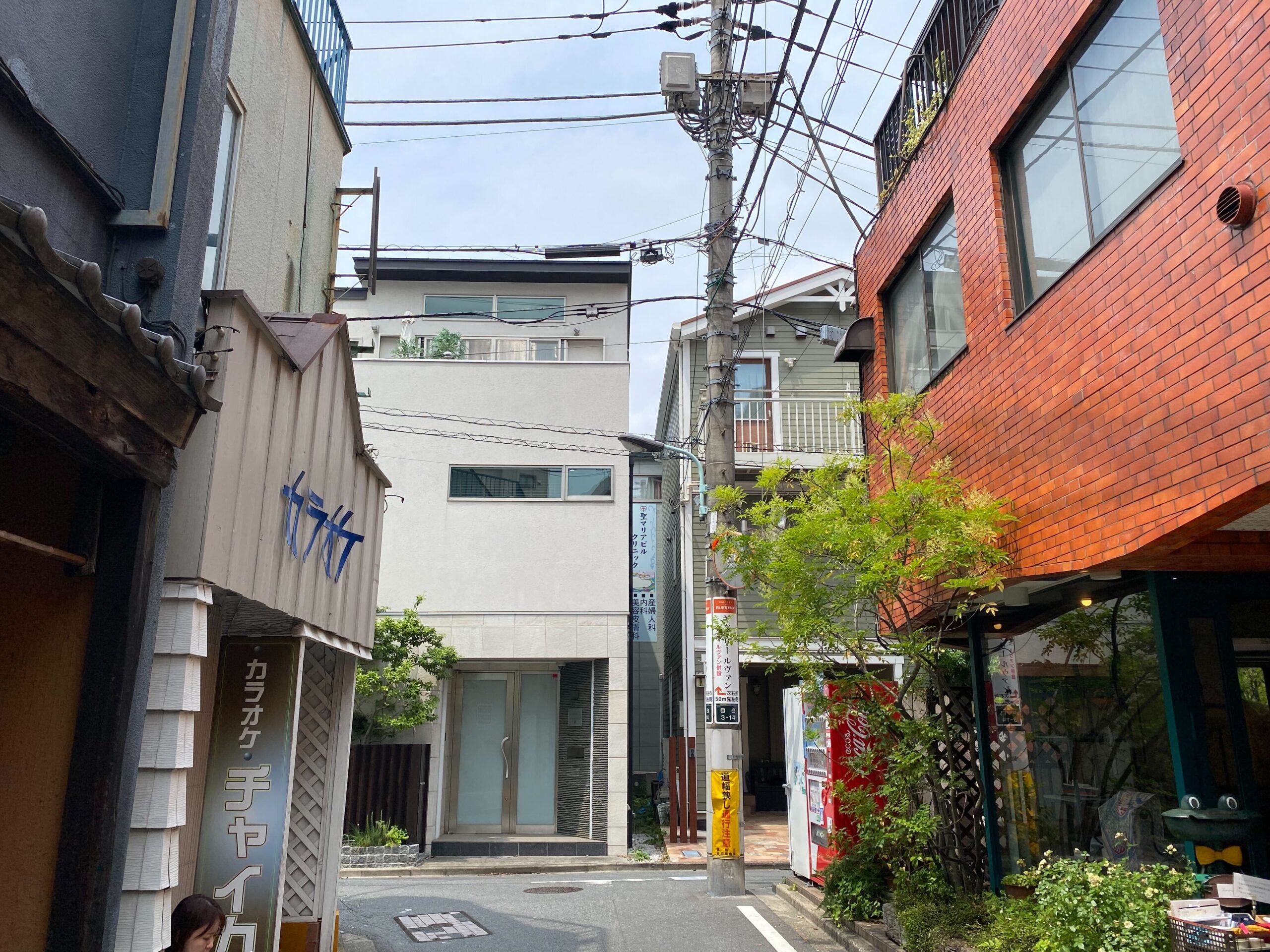 ルート