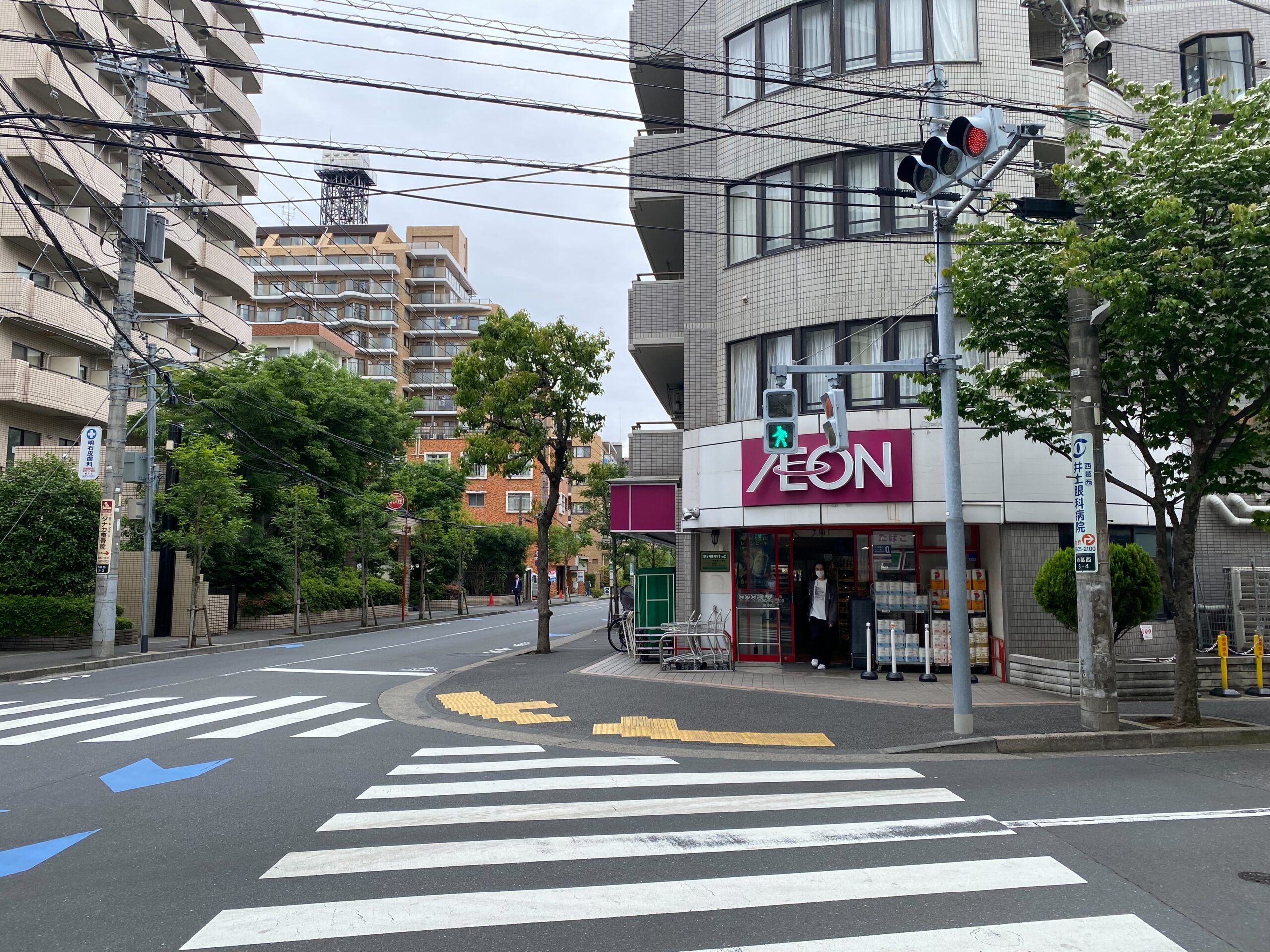 ルート
