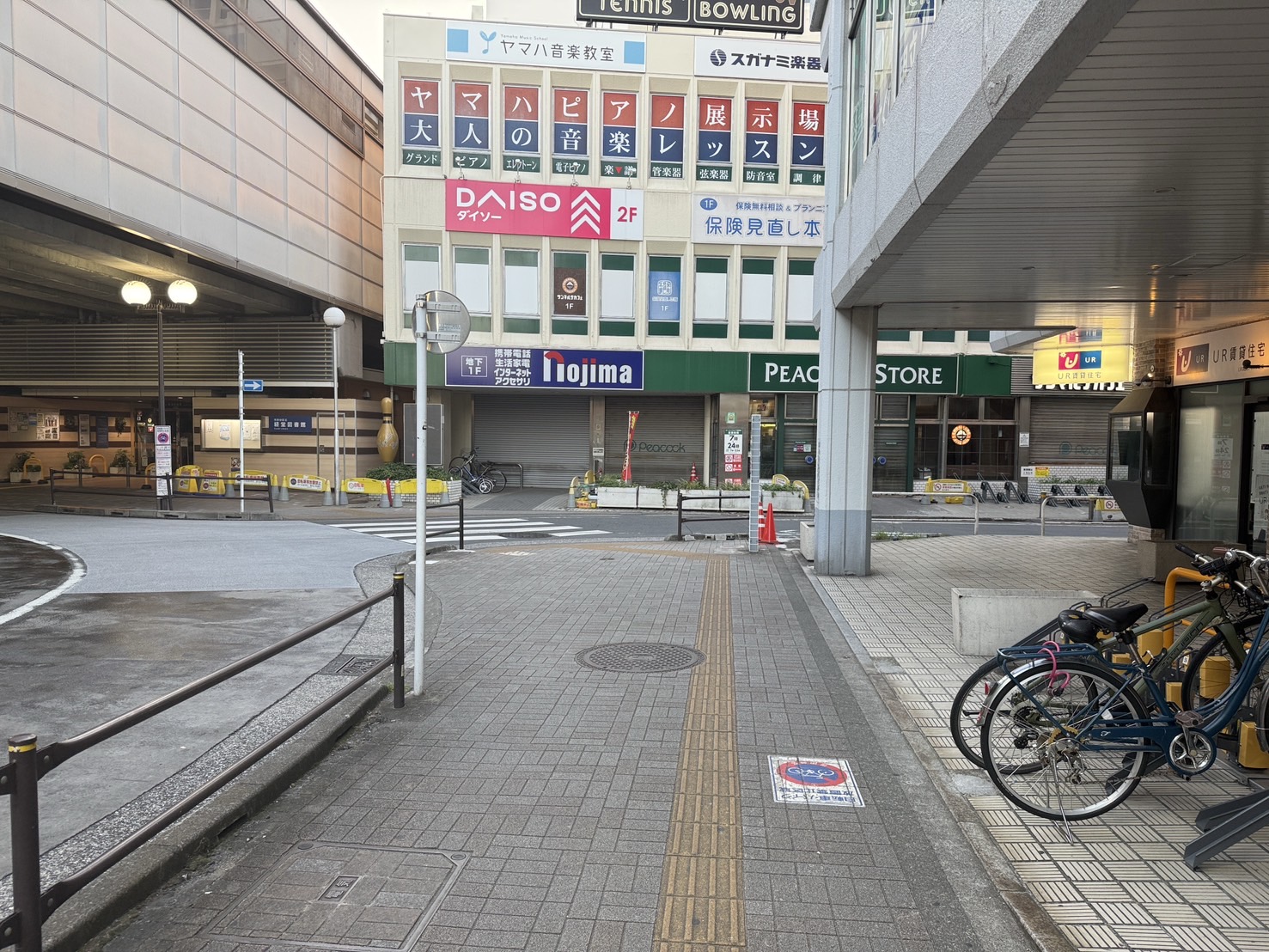 ルート