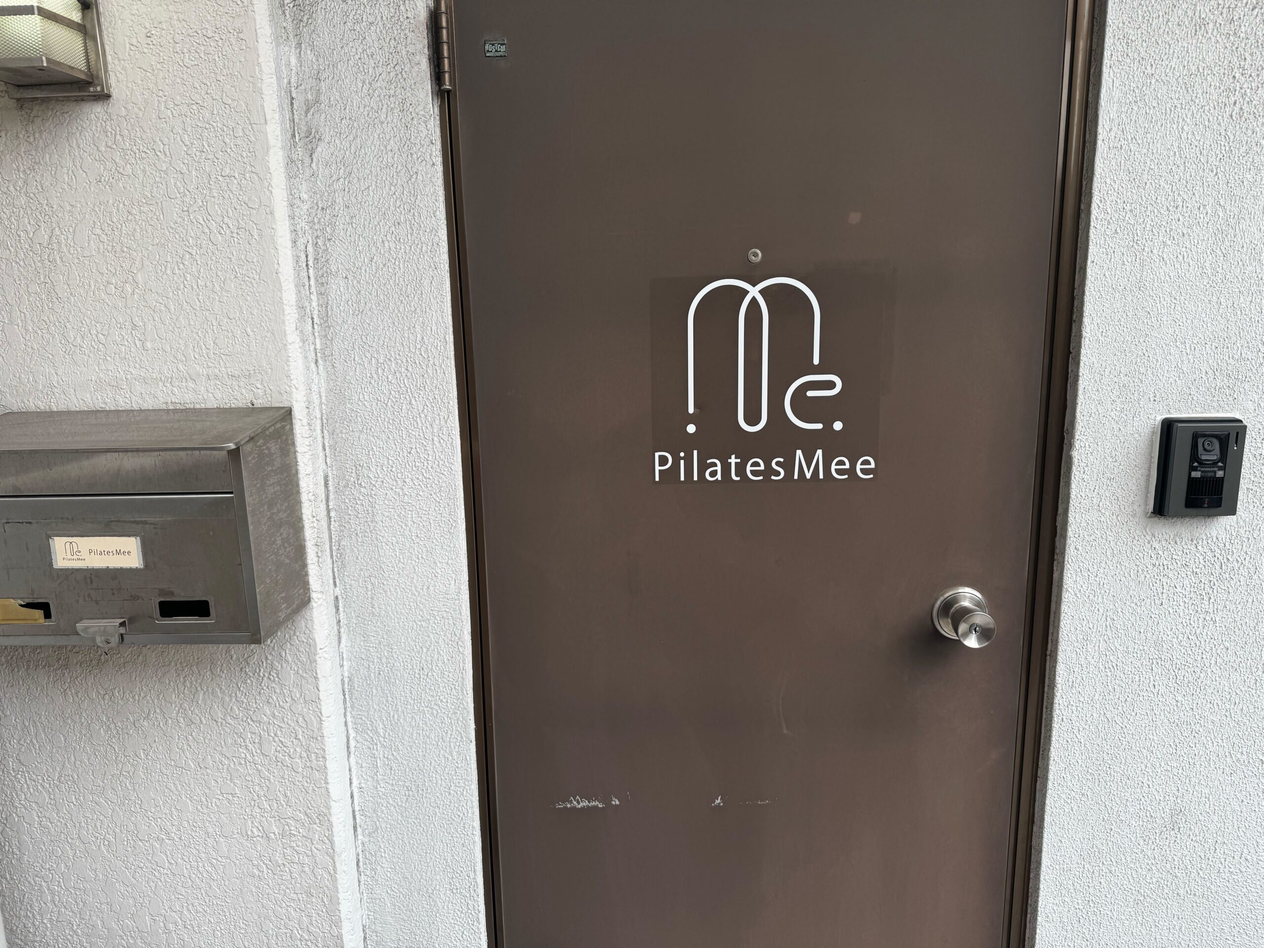 ルート