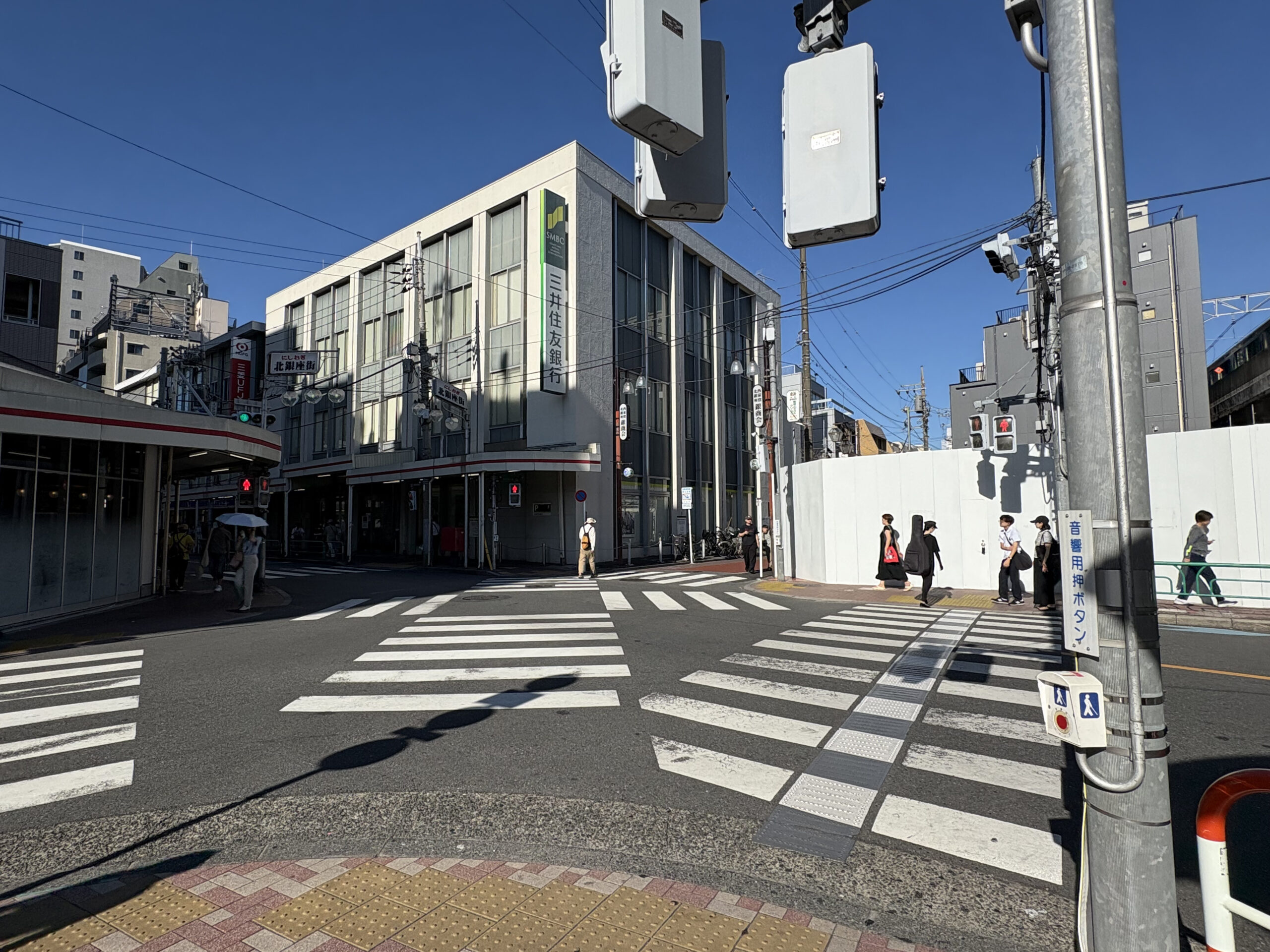 ルート