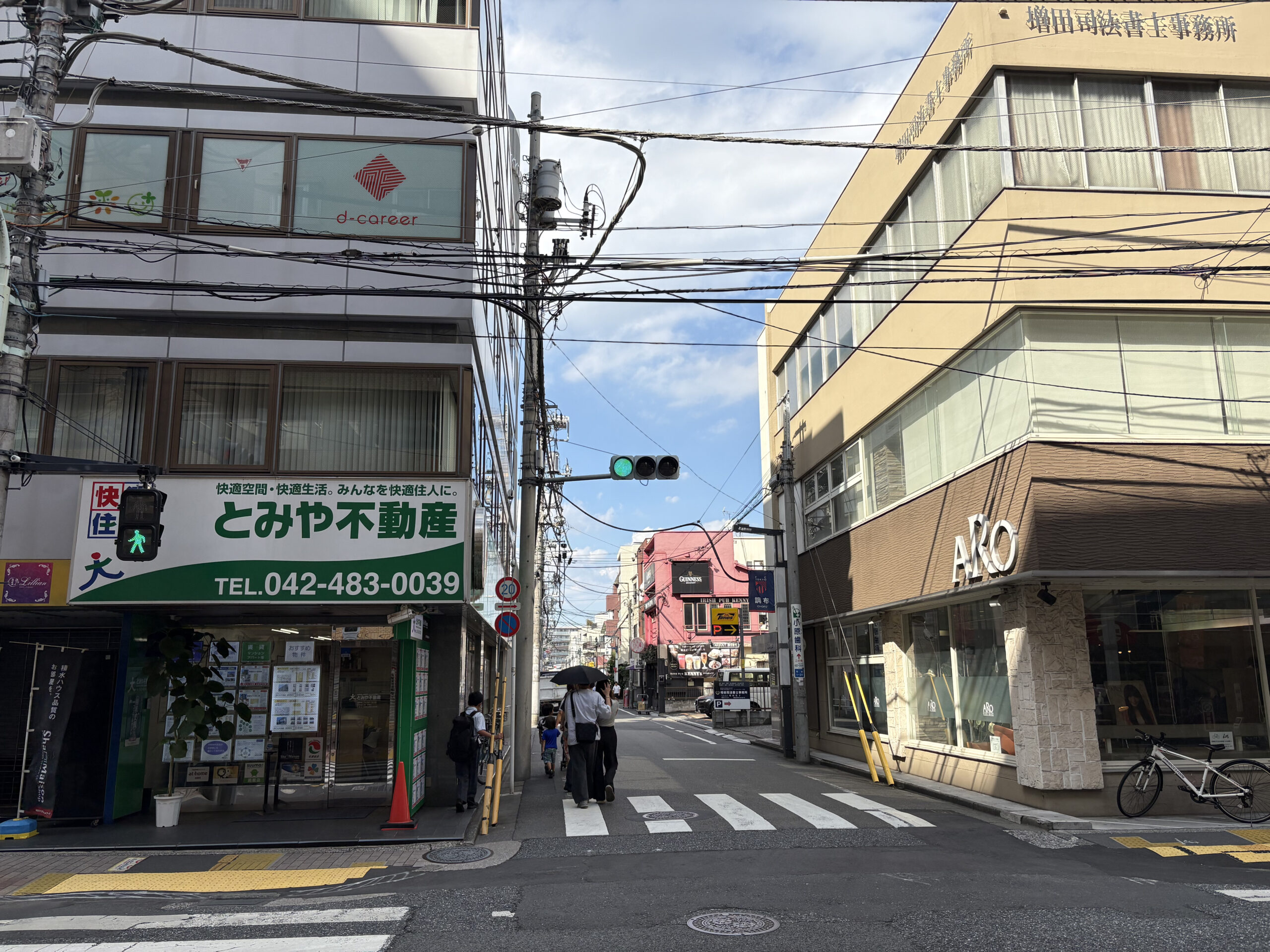 ルート