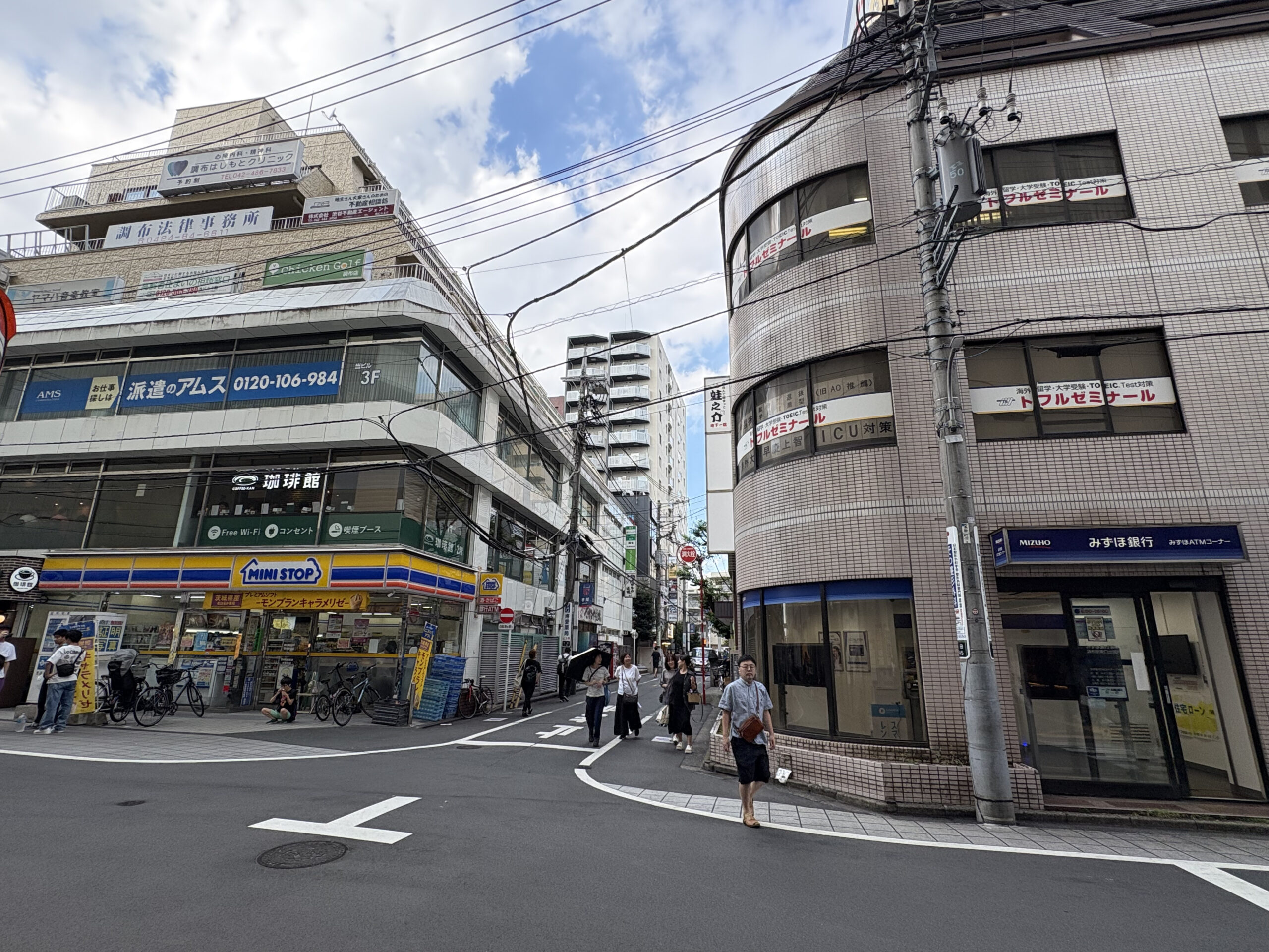 ルート