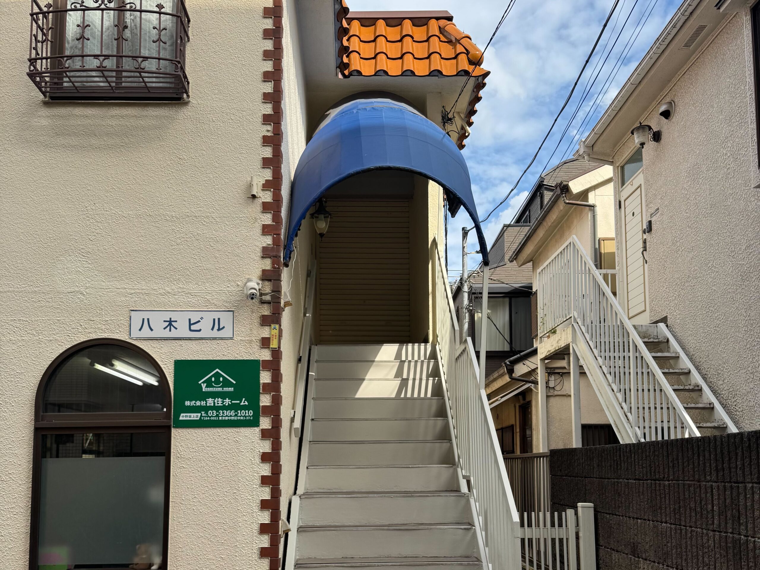 ルート