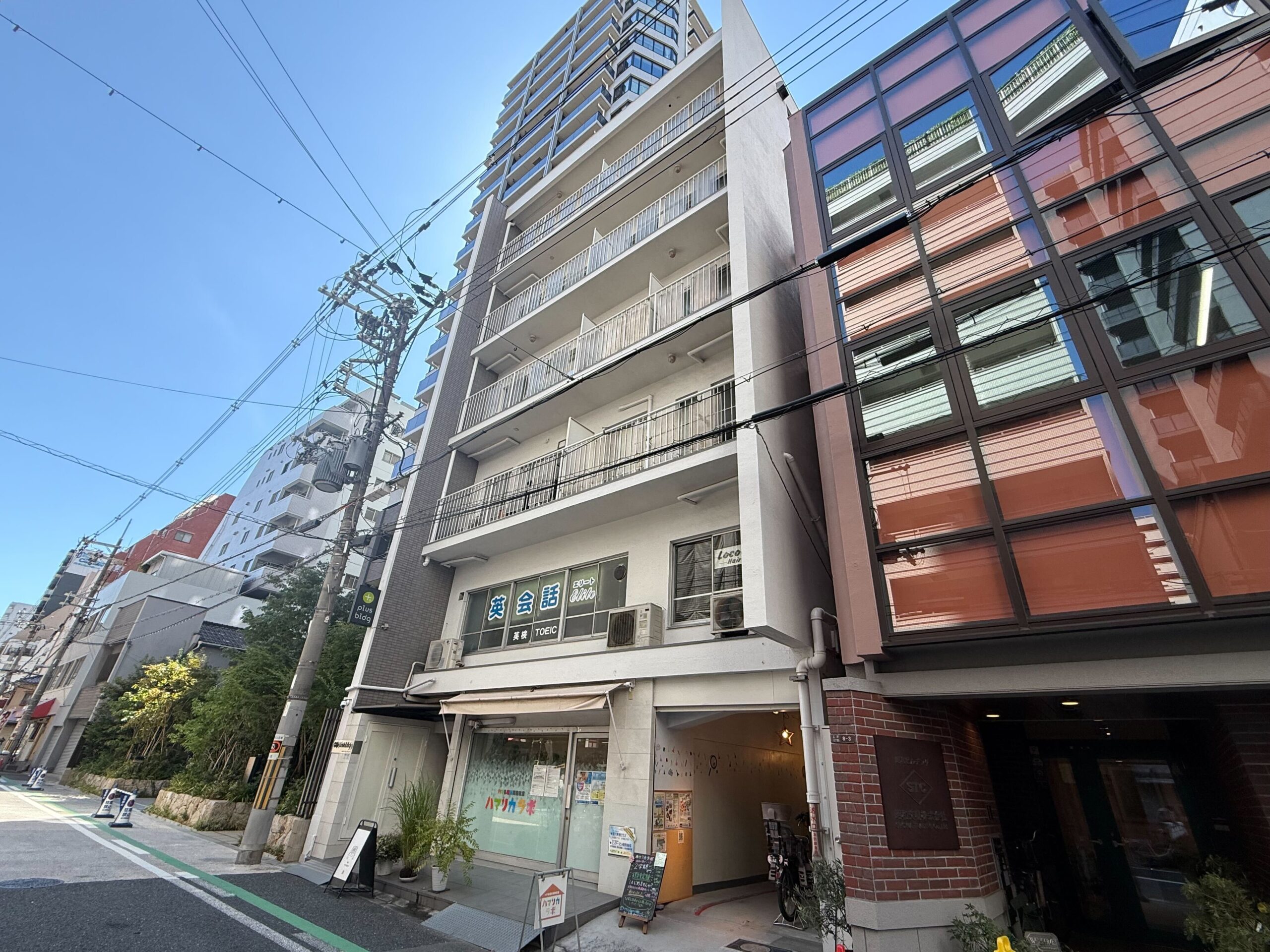ルート