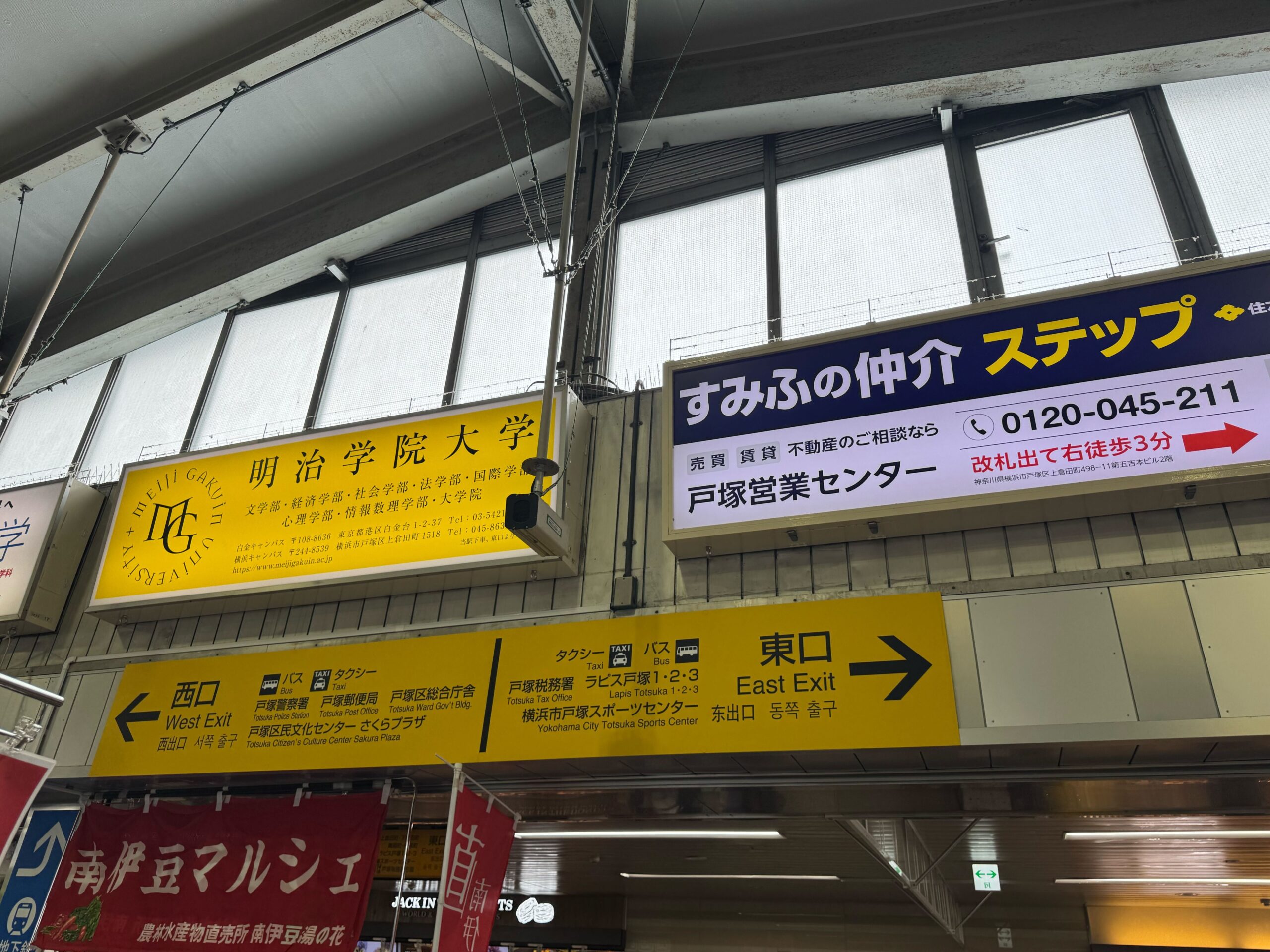 ルート