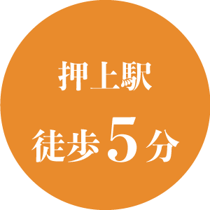 feature01