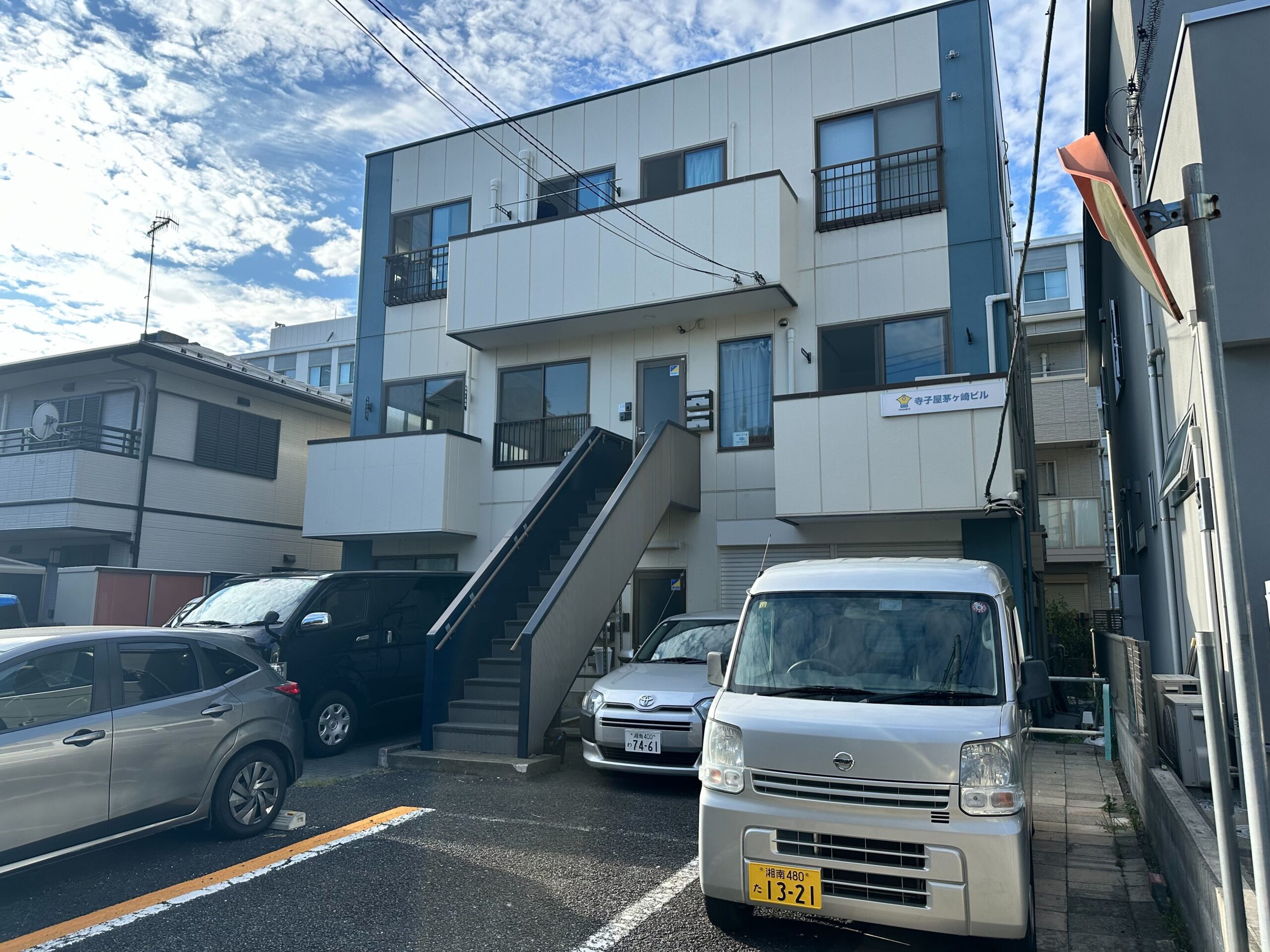 ルート