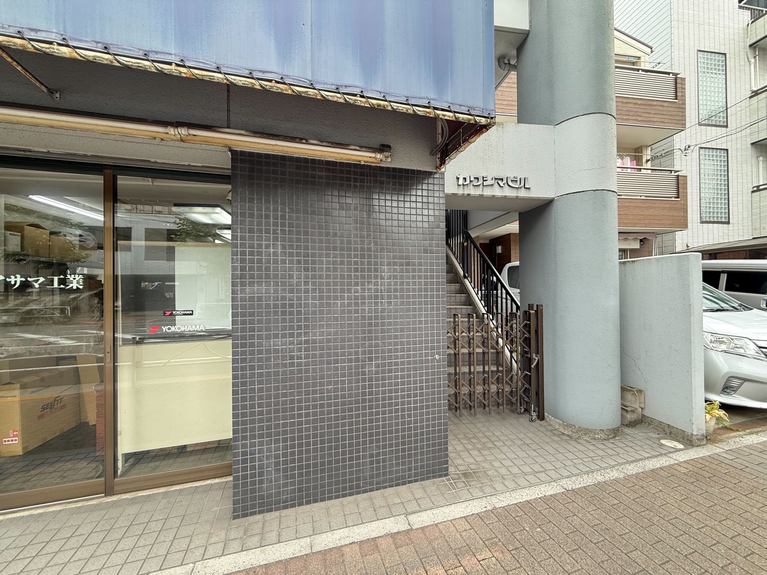 ルート