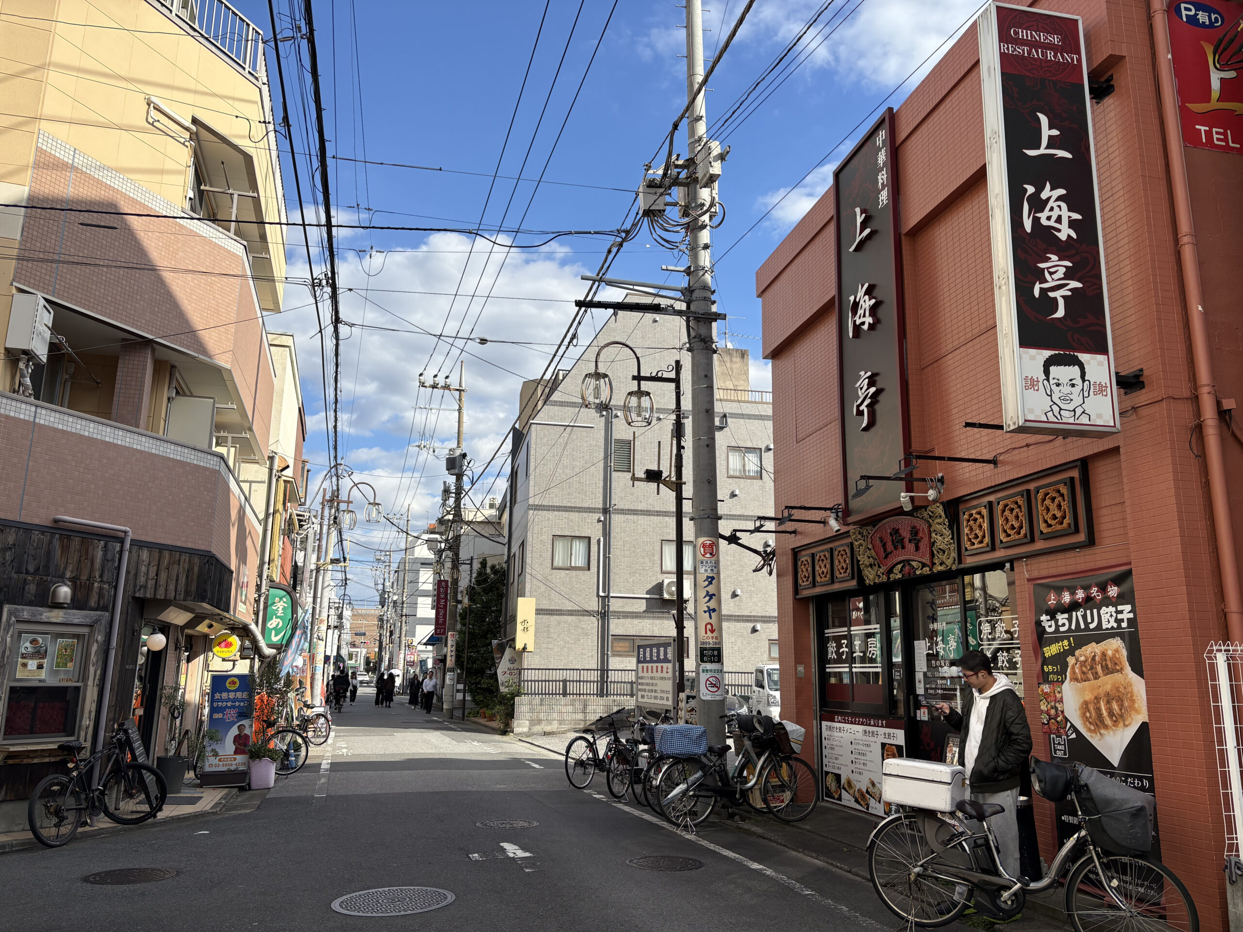 ルート