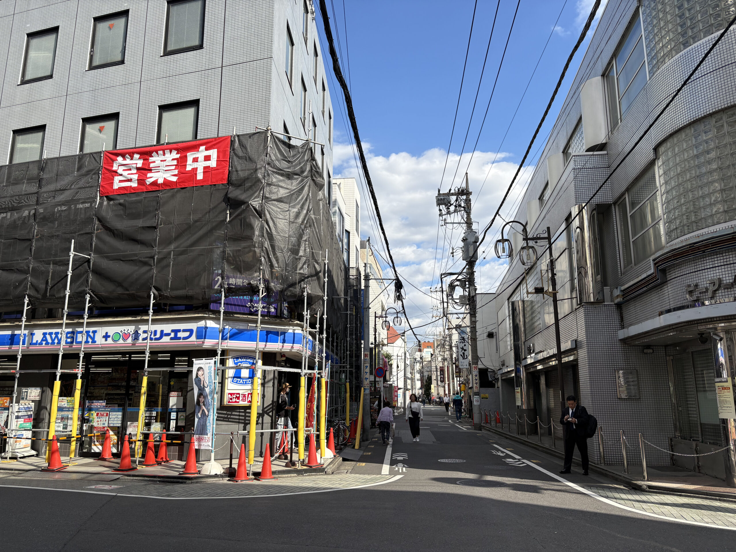 ルート