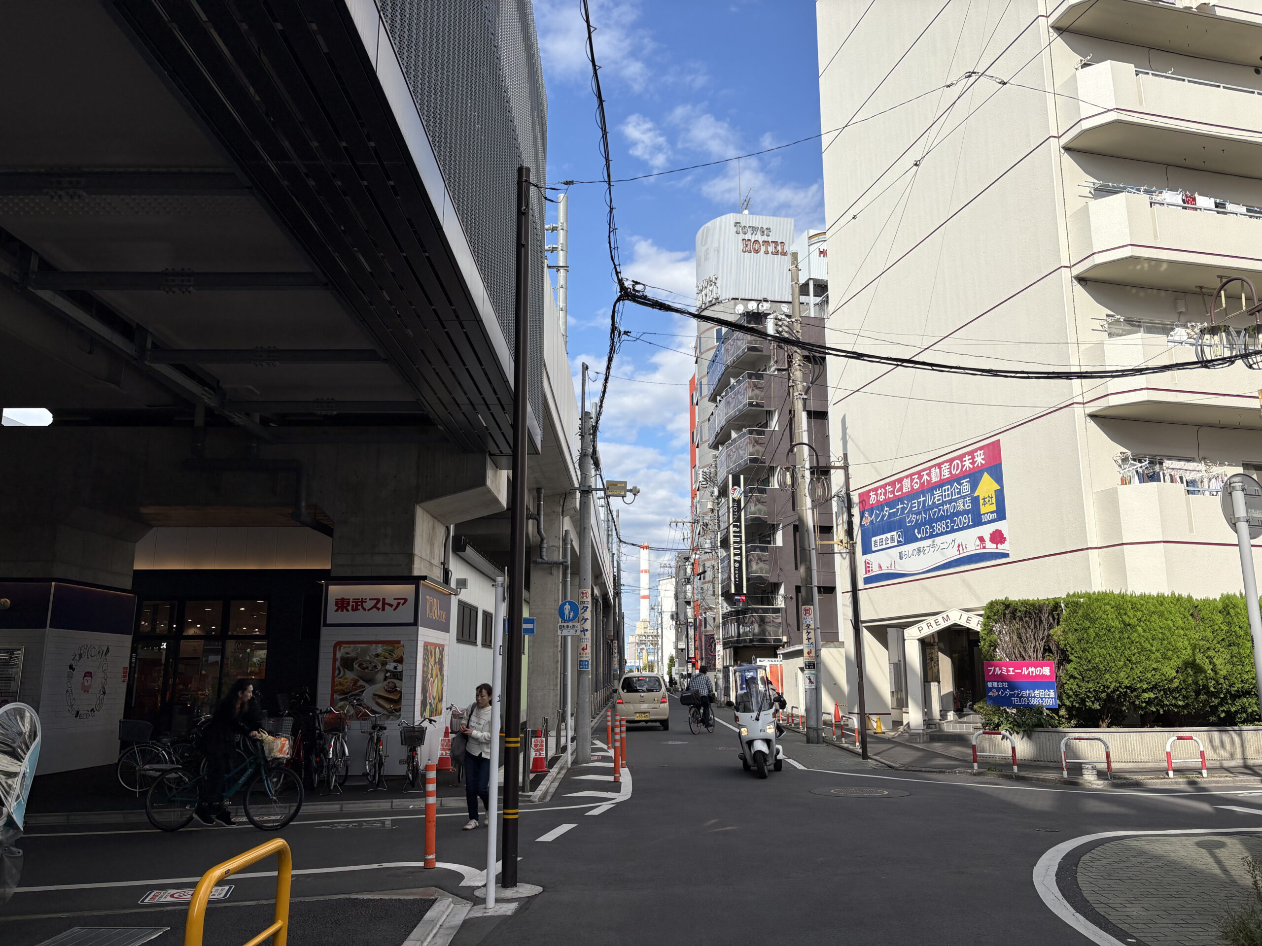 ルート