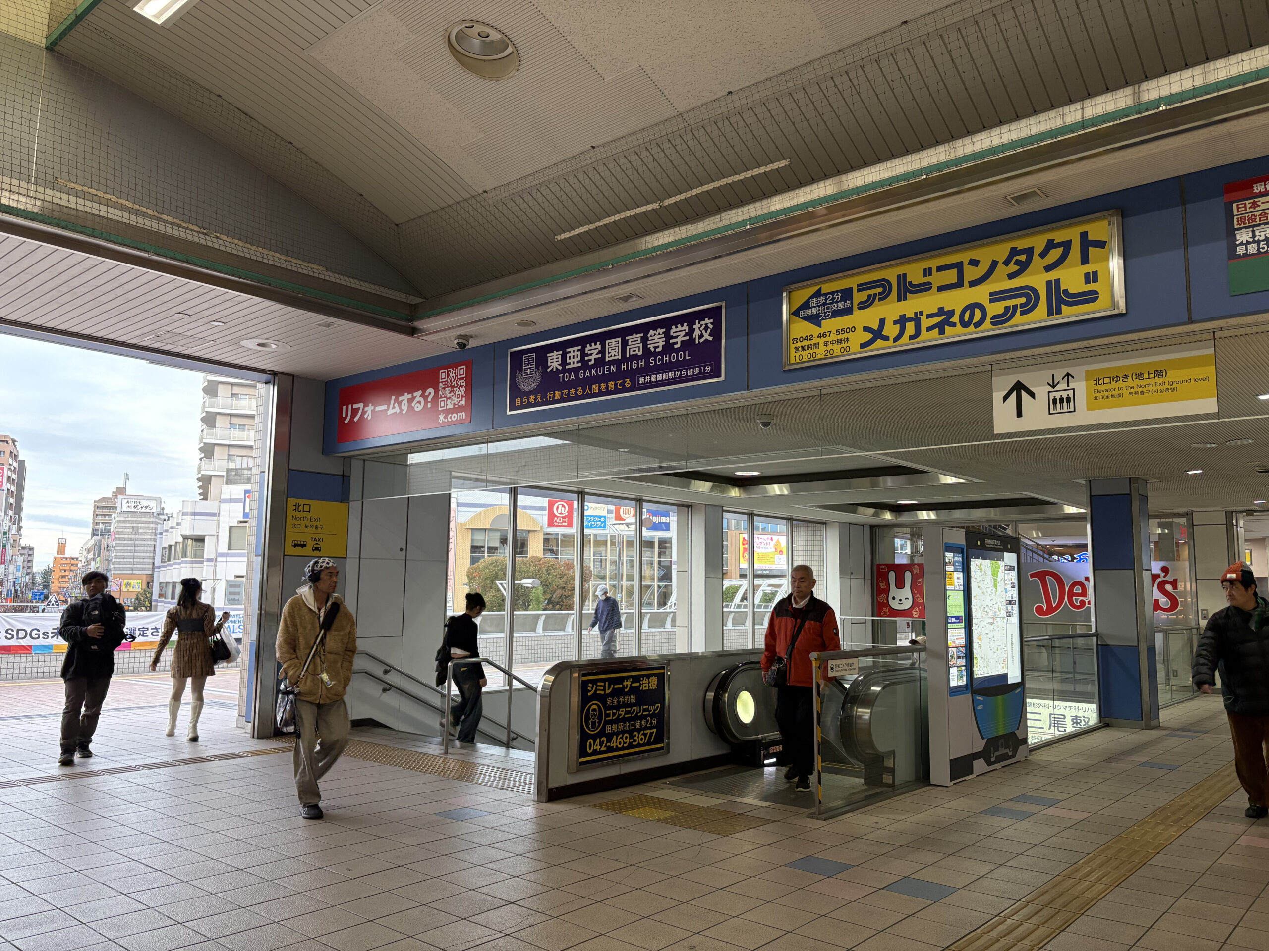 ルート