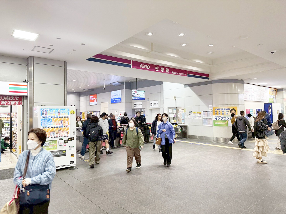 ルート