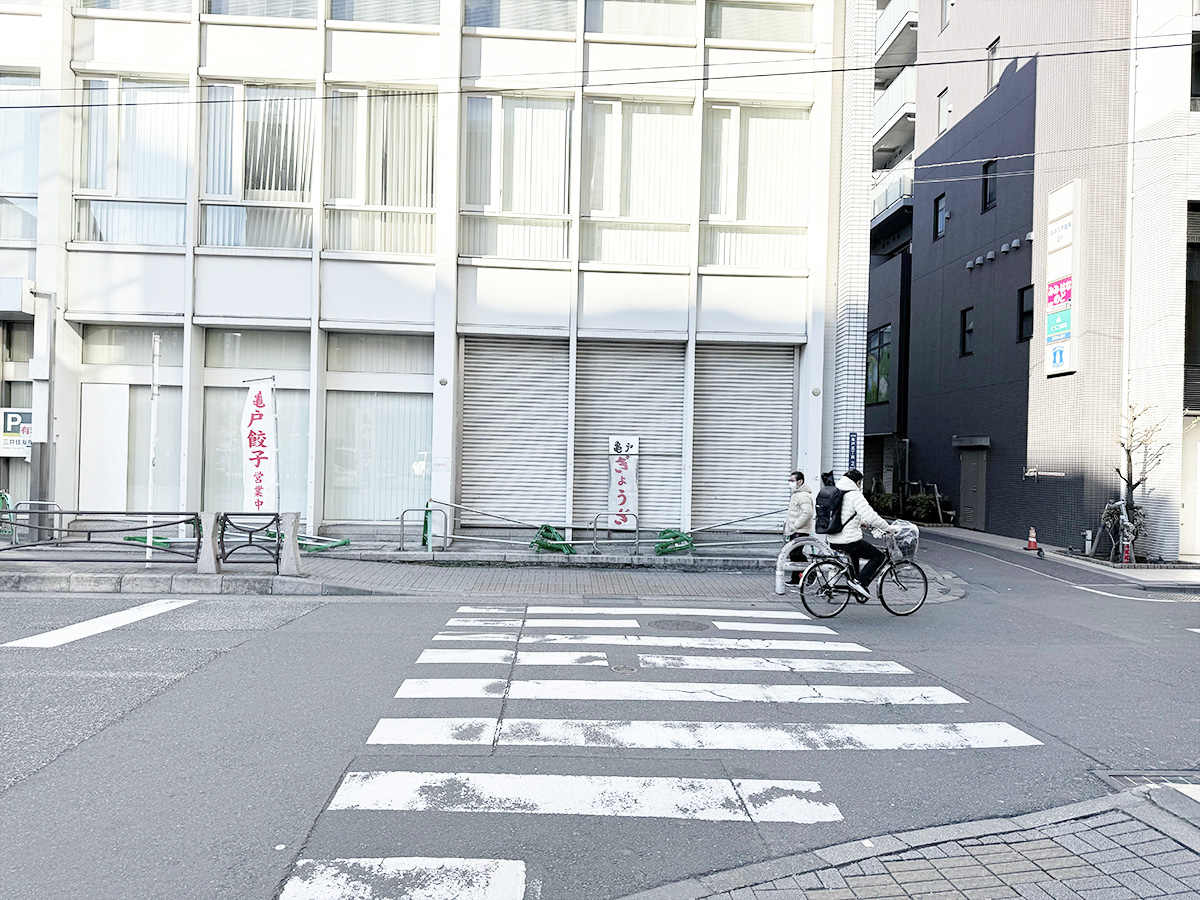 ルート