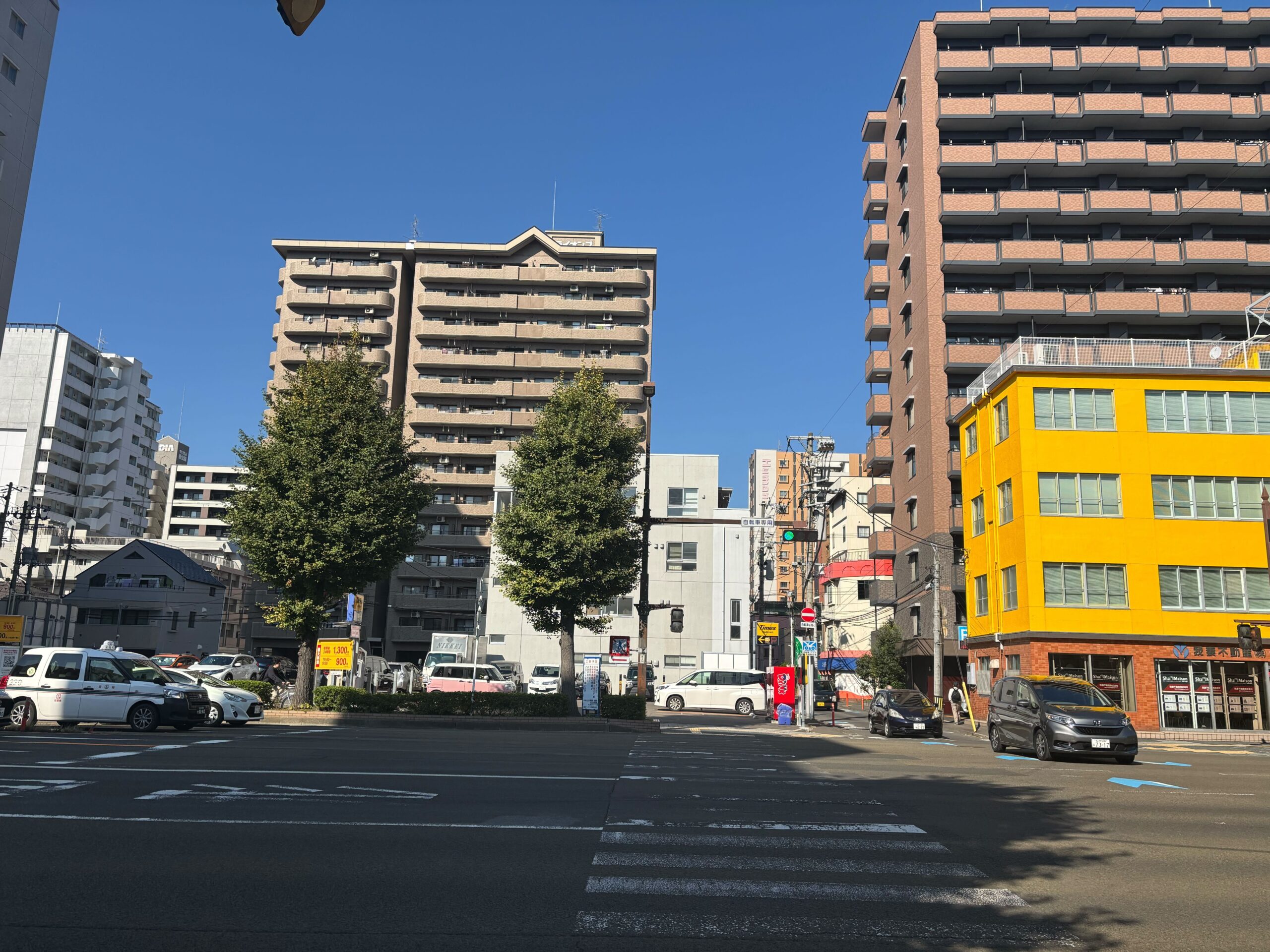 ルート