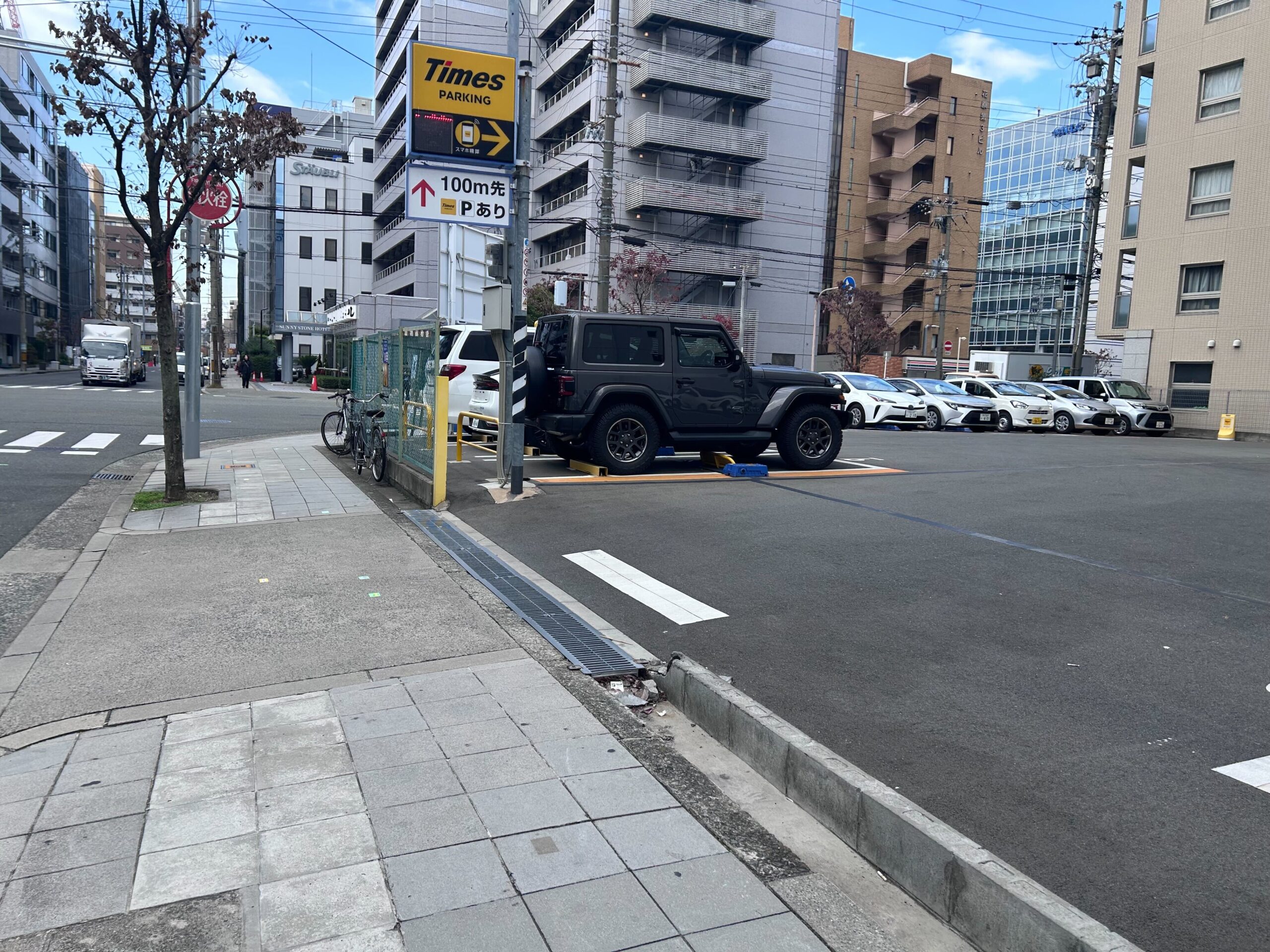 ルート