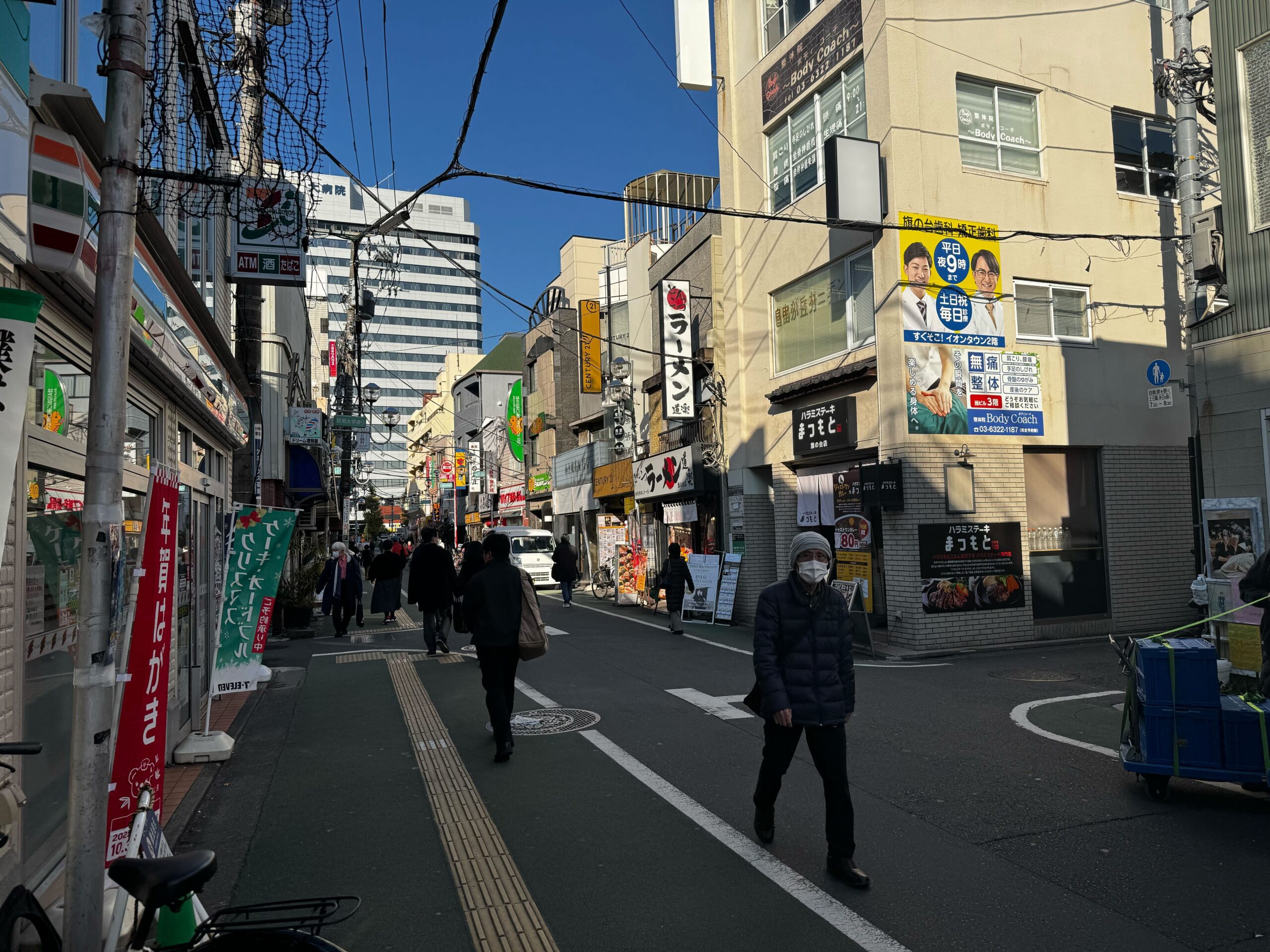 ルート