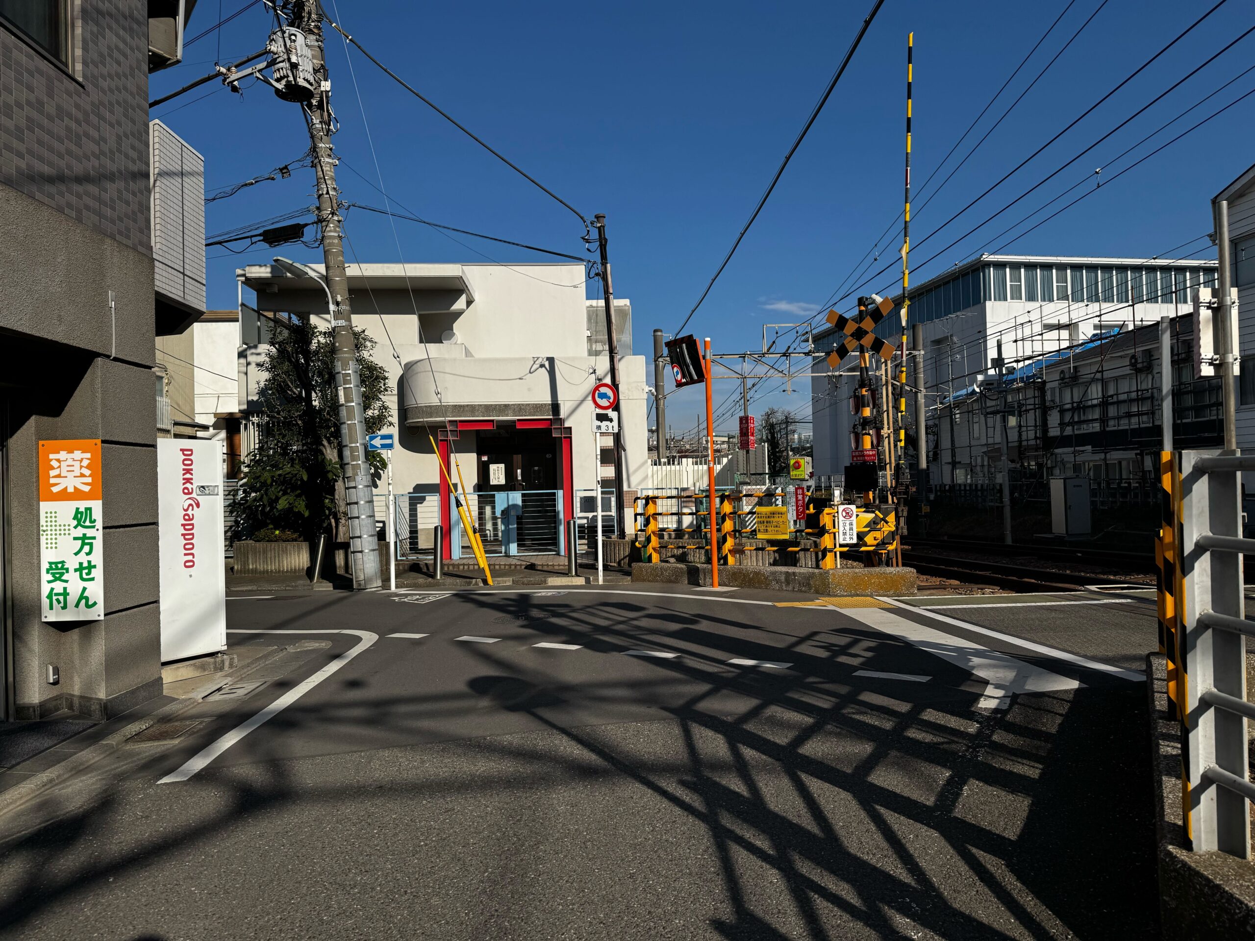 ルート