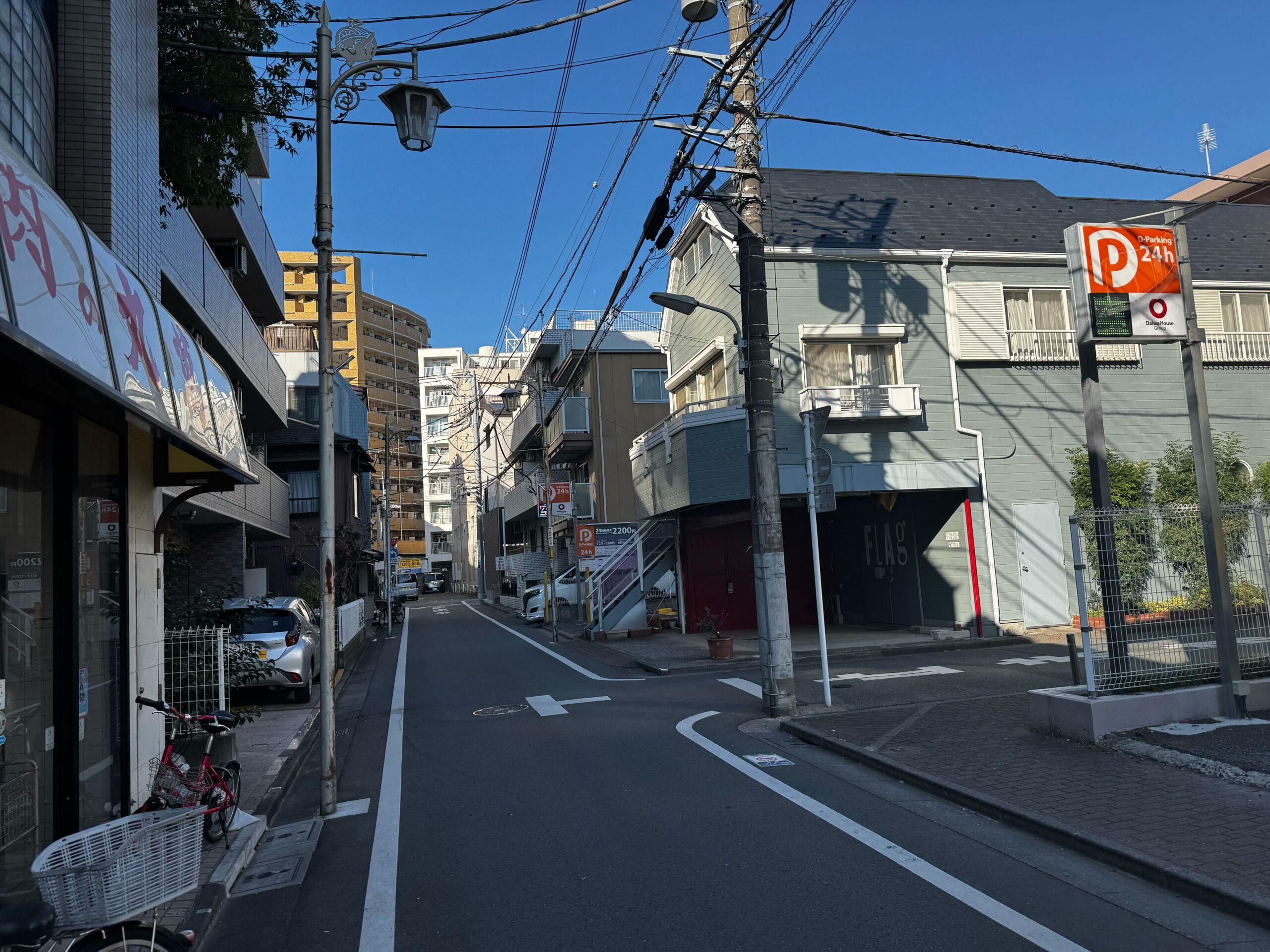 ルート