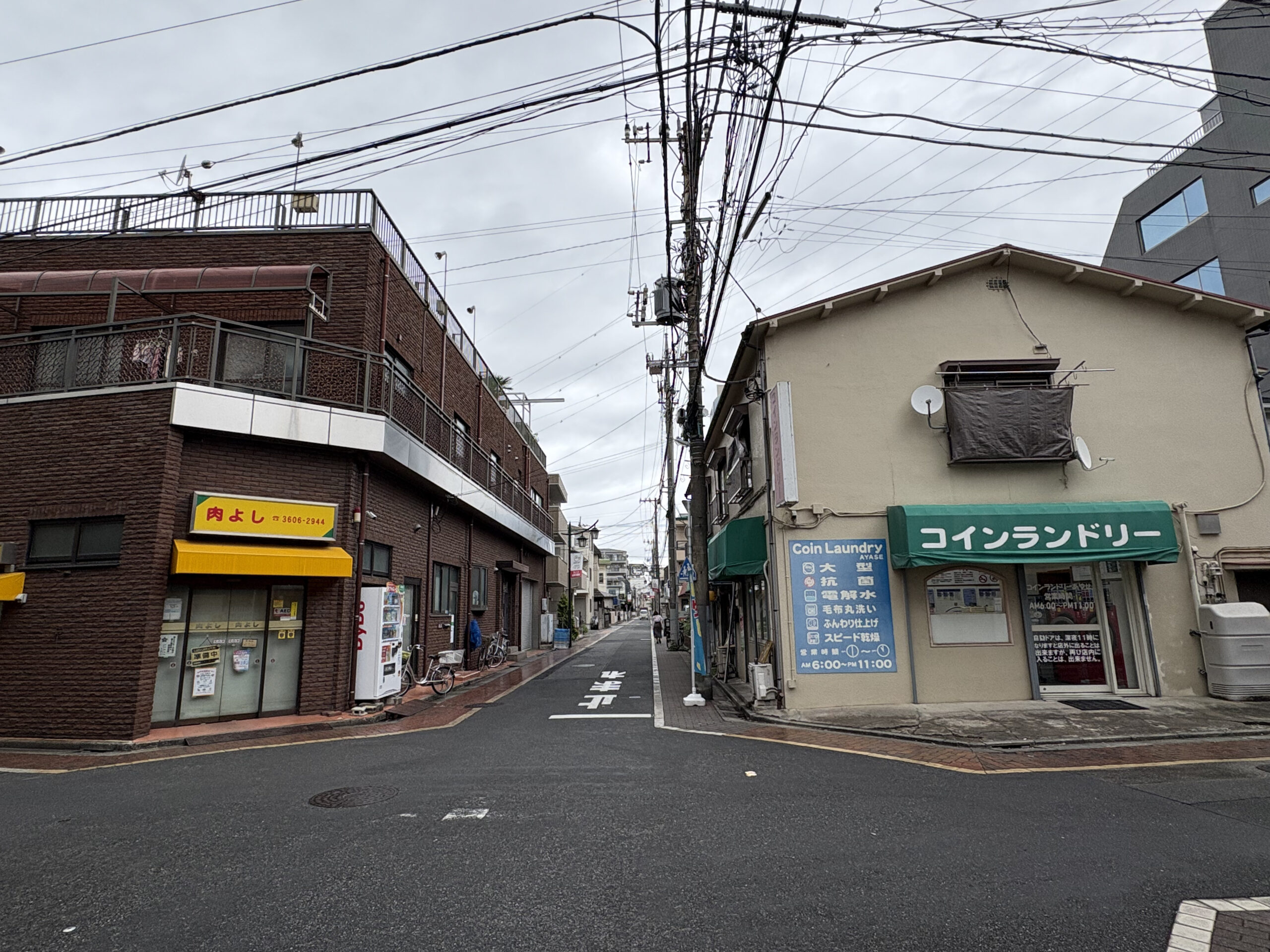 ルート